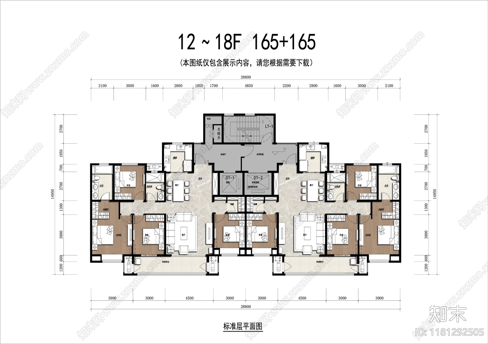 建筑平面图施工图下载【ID:1181292505】