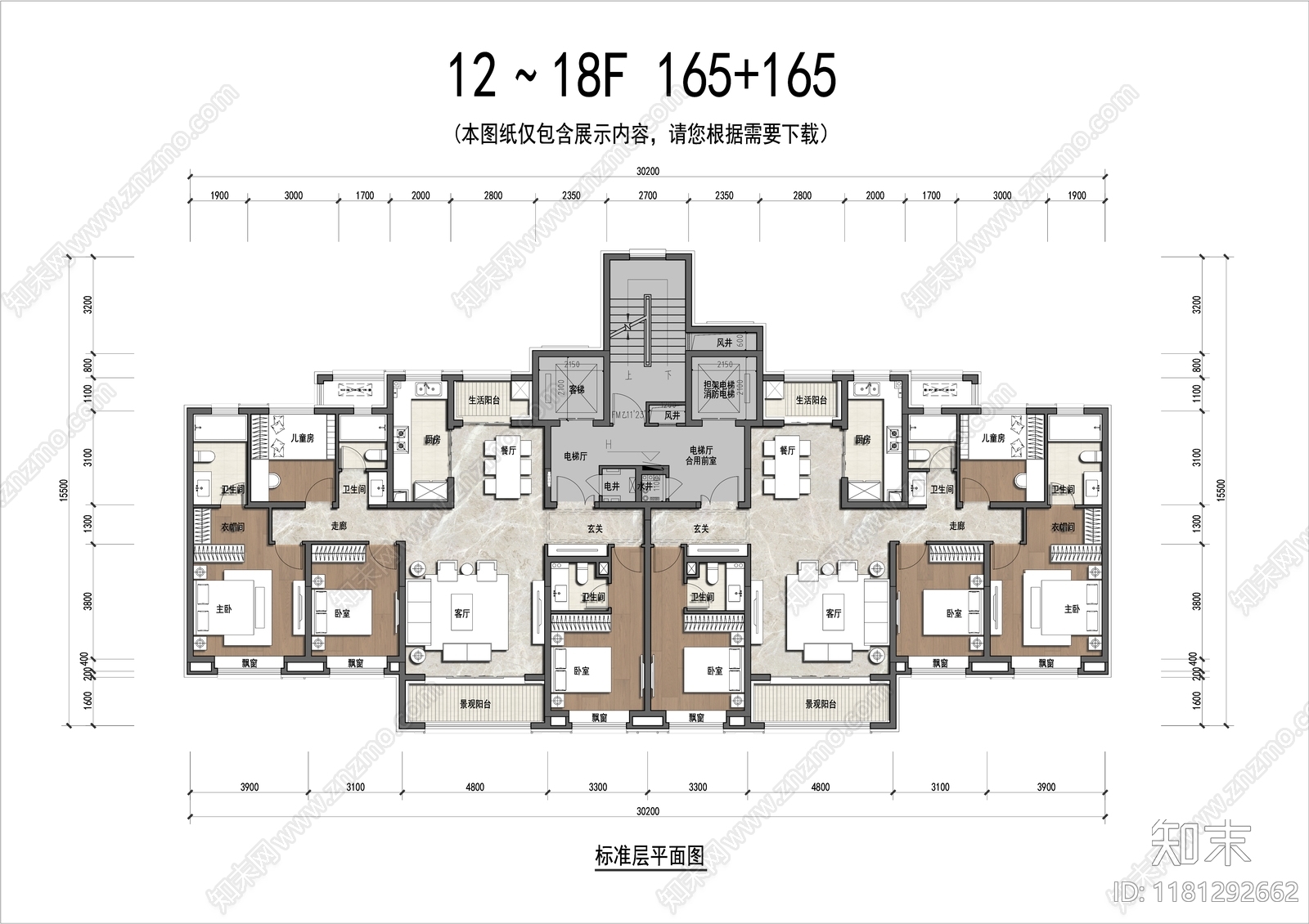 建筑平面图施工图下载【ID:1181292662】