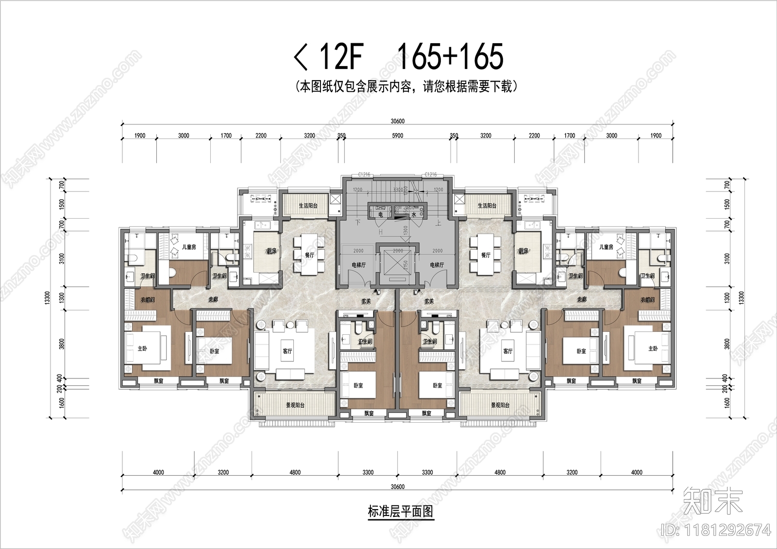 建筑平面图施工图下载【ID:1181292674】