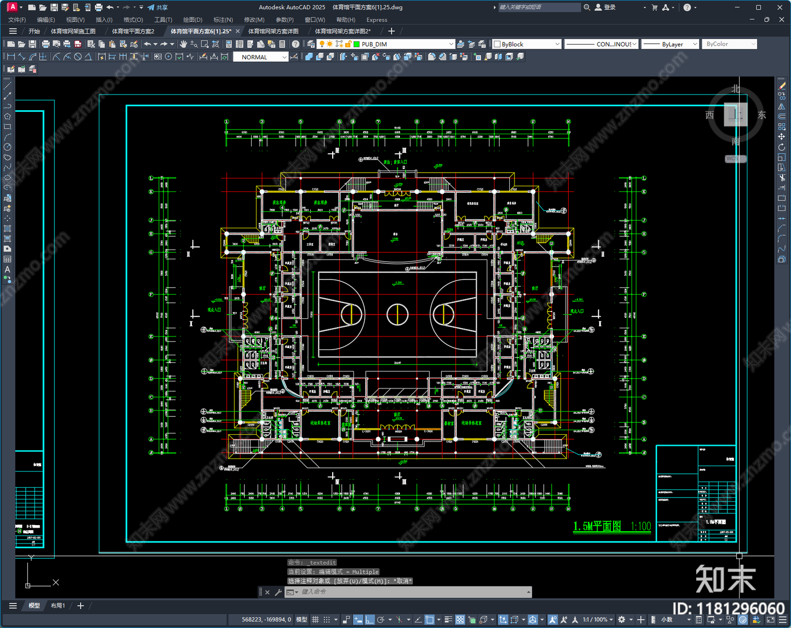钢结构施工图下载【ID:1181296060】