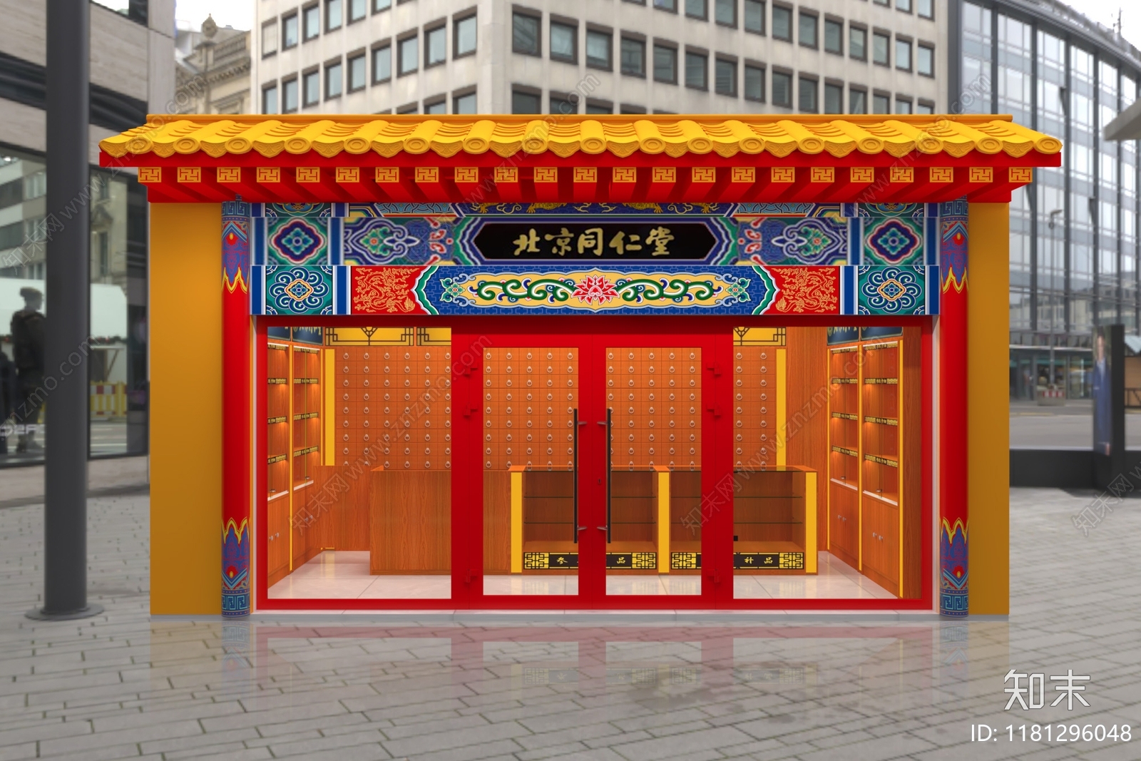 现代药店3D模型下载【ID:1181296048】