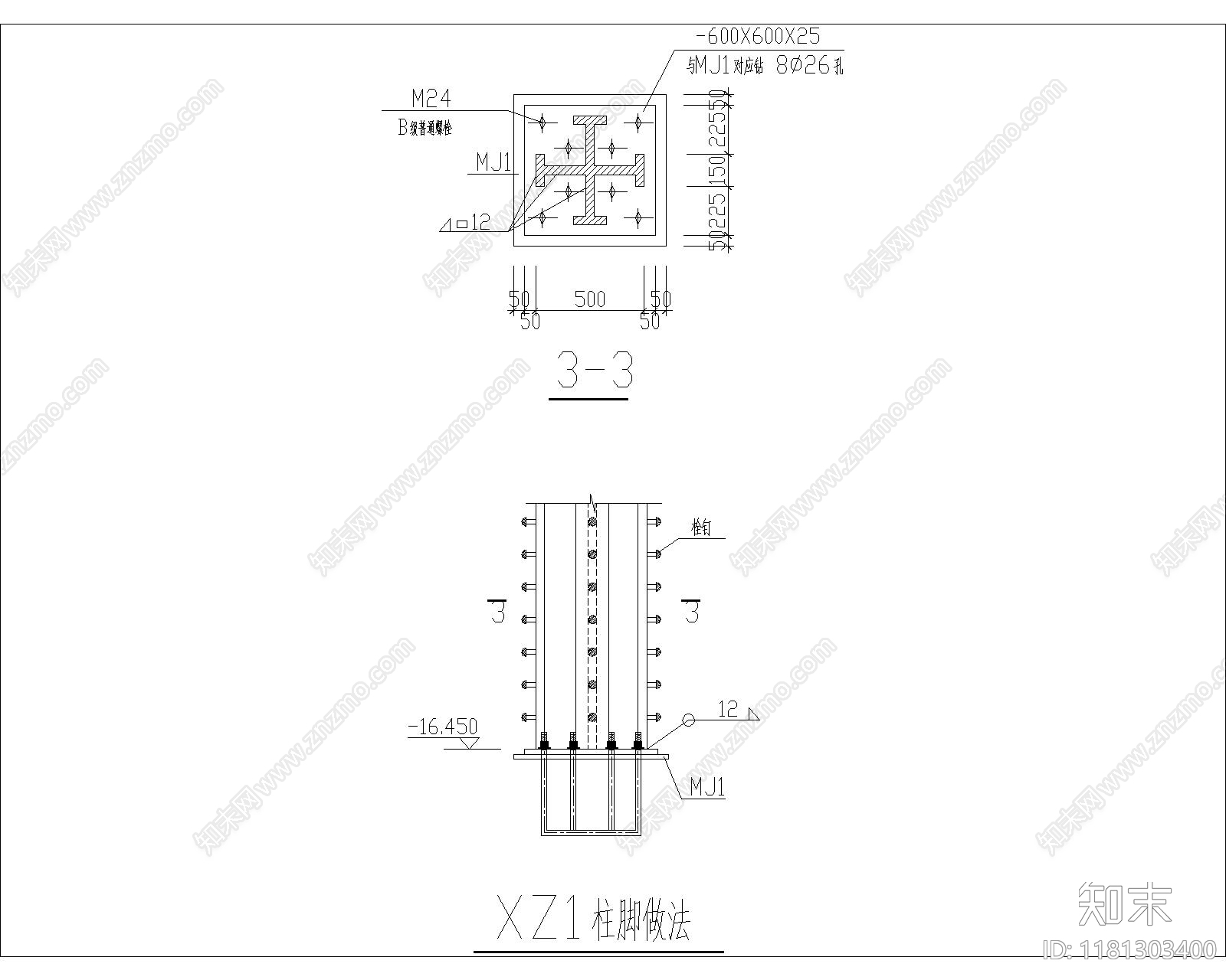 现代其他节点详图cad施工图下载【ID:1181303400】