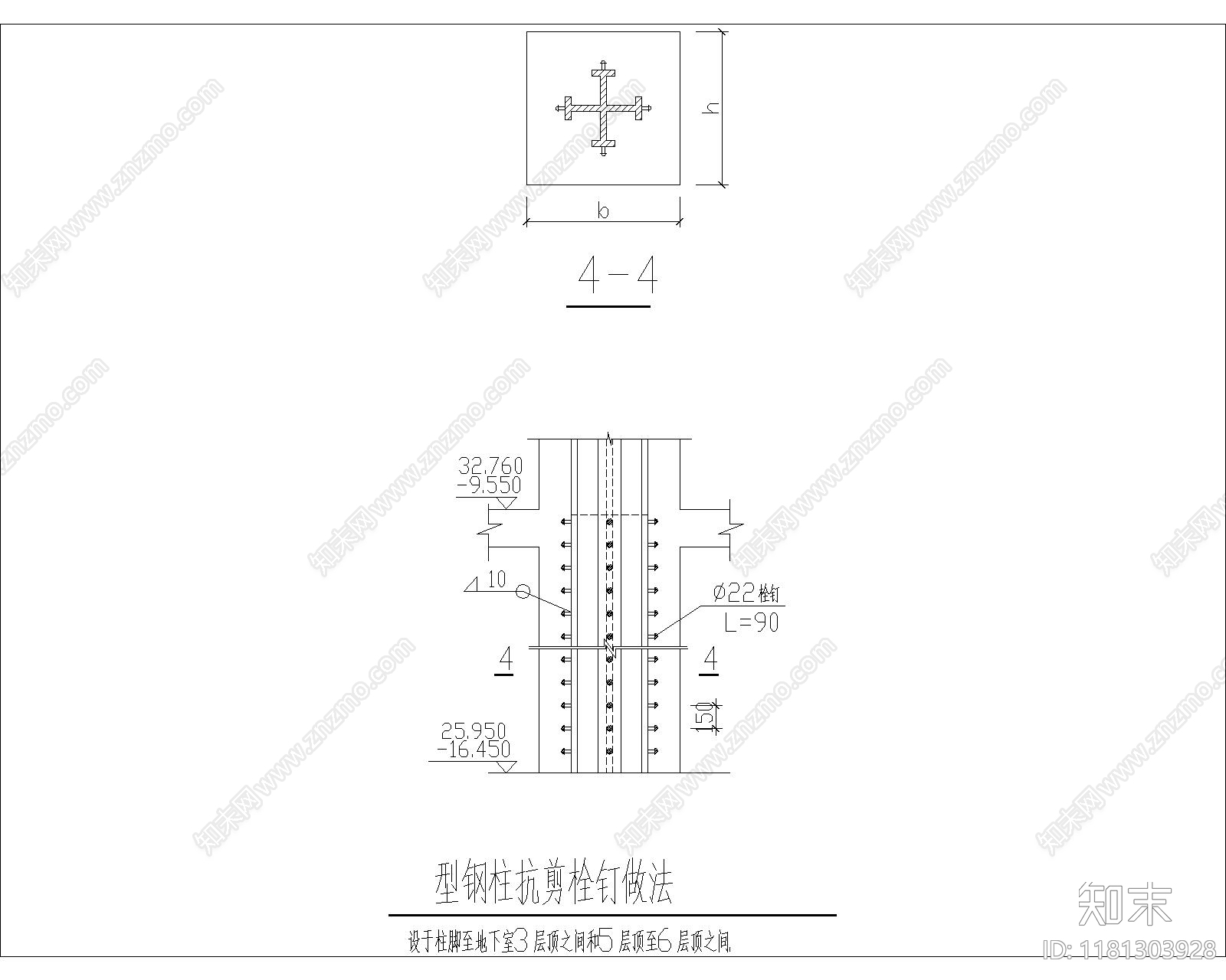 现代其他节点详图cad施工图下载【ID:1181303928】