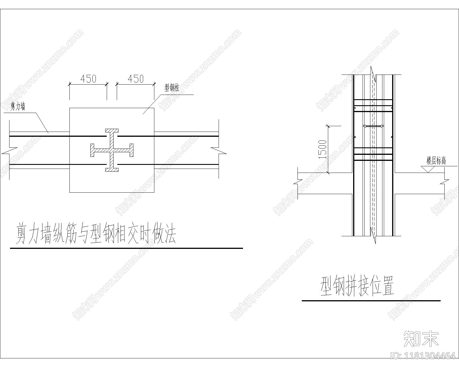 现代其他节点详图cad施工图下载【ID:1181304464】