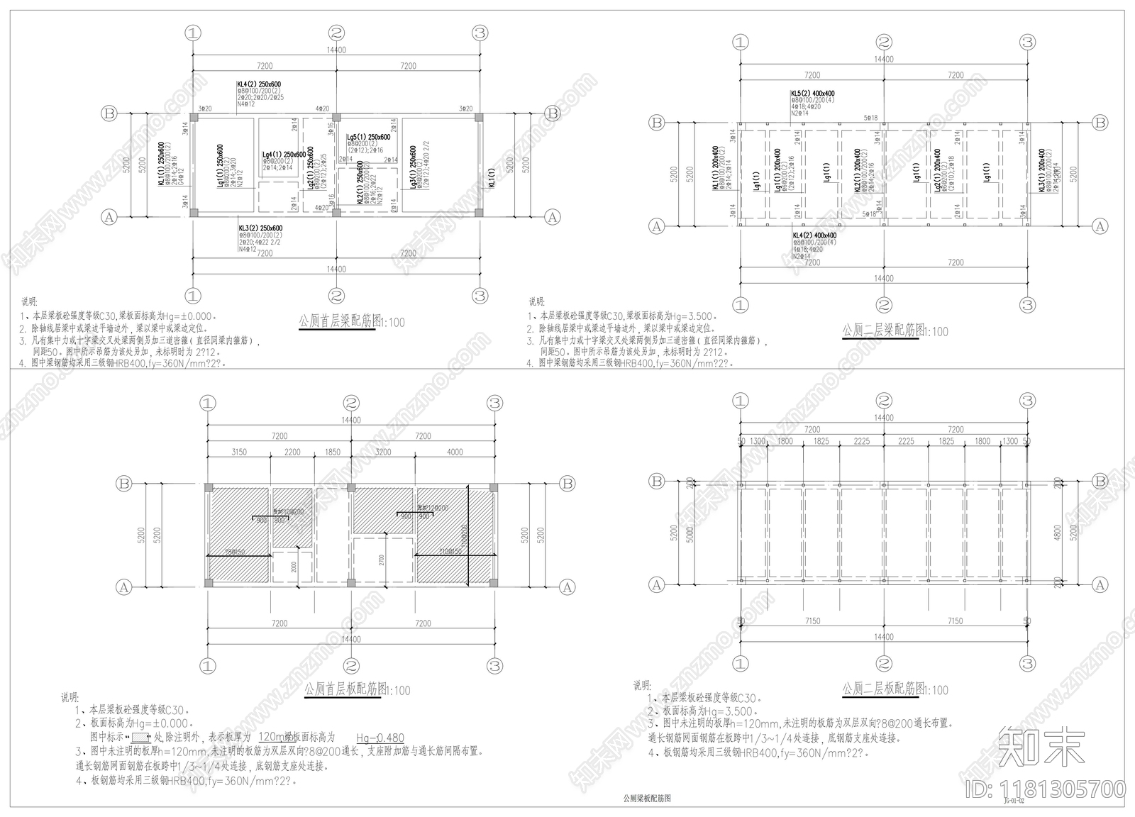 现代公厕cad施工图下载【ID:1181305700】