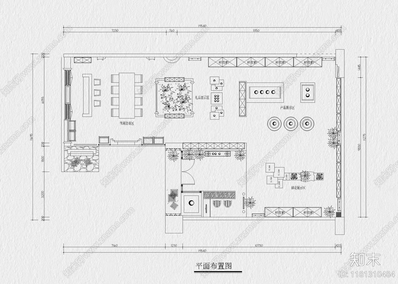 现代花店cad施工图下载【ID:1181310484】