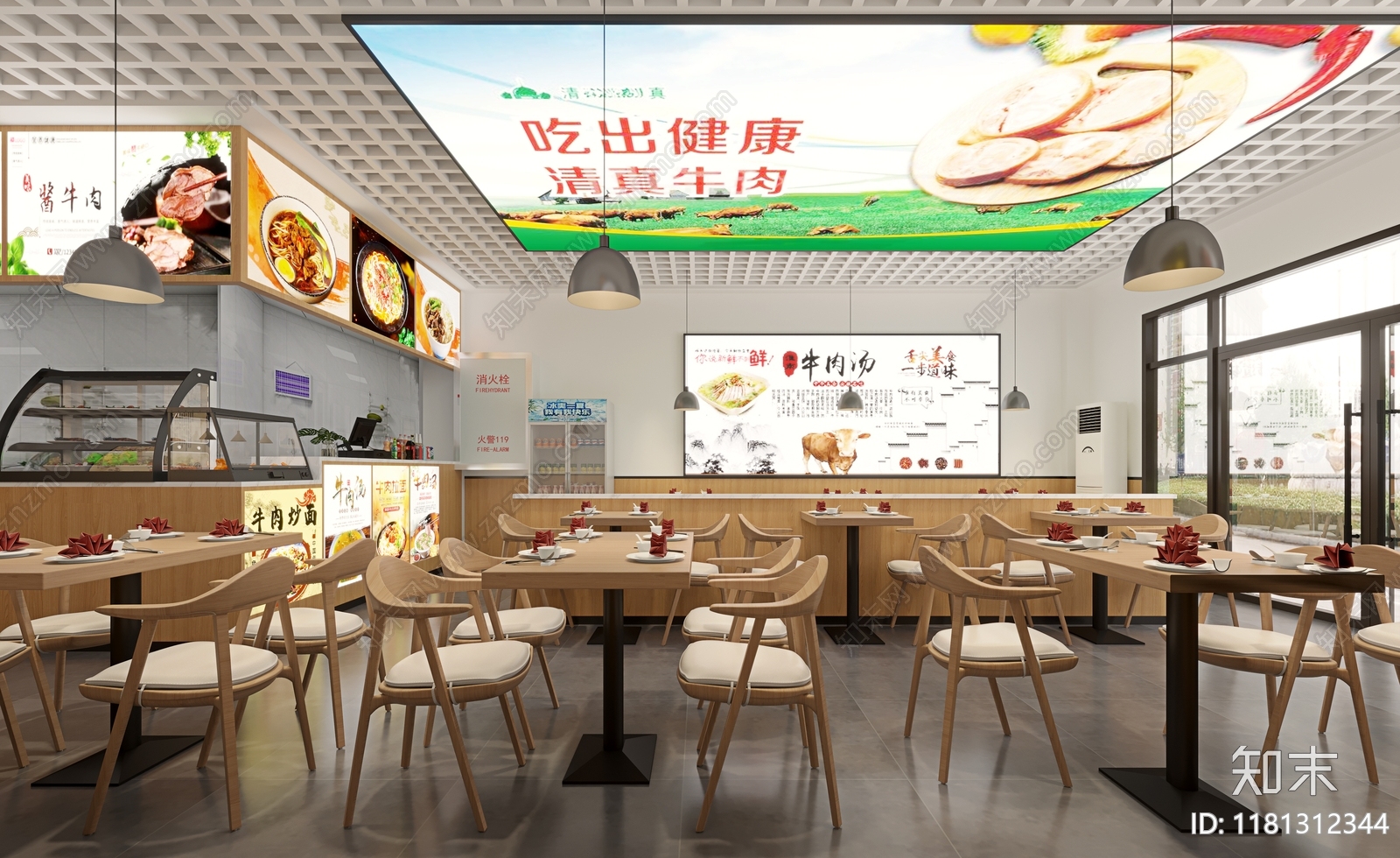 现代原木快餐店3D模型下载【ID:1181312344】