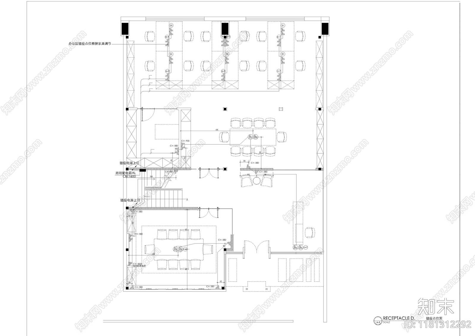 现代整体办公空间cad施工图下载【ID:1181312292】