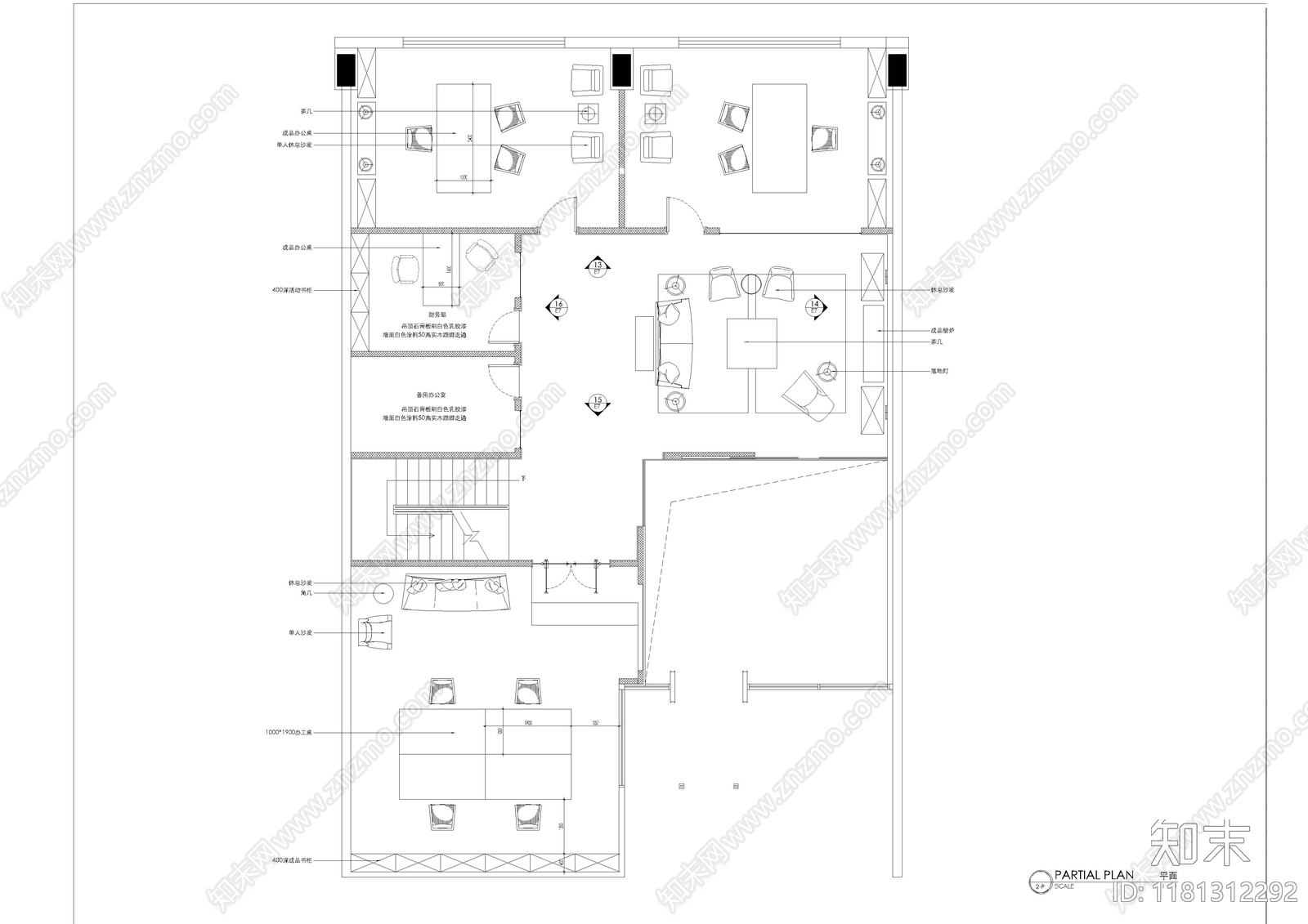 现代整体办公空间cad施工图下载【ID:1181312292】