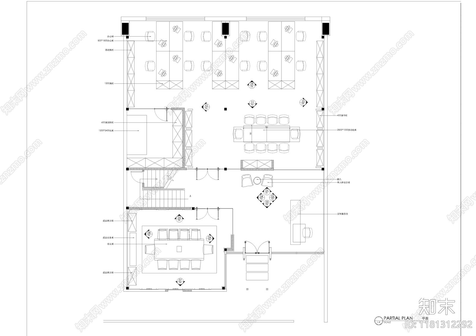 现代整体办公空间cad施工图下载【ID:1181312292】