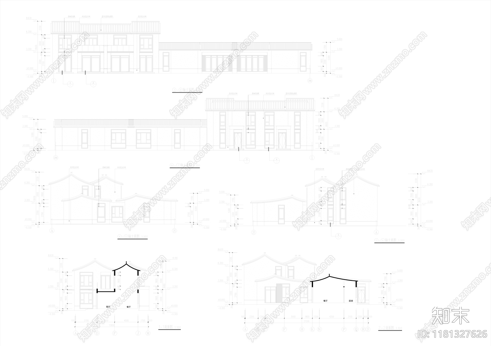 中式别墅建筑施工图下载【ID:1181327626】