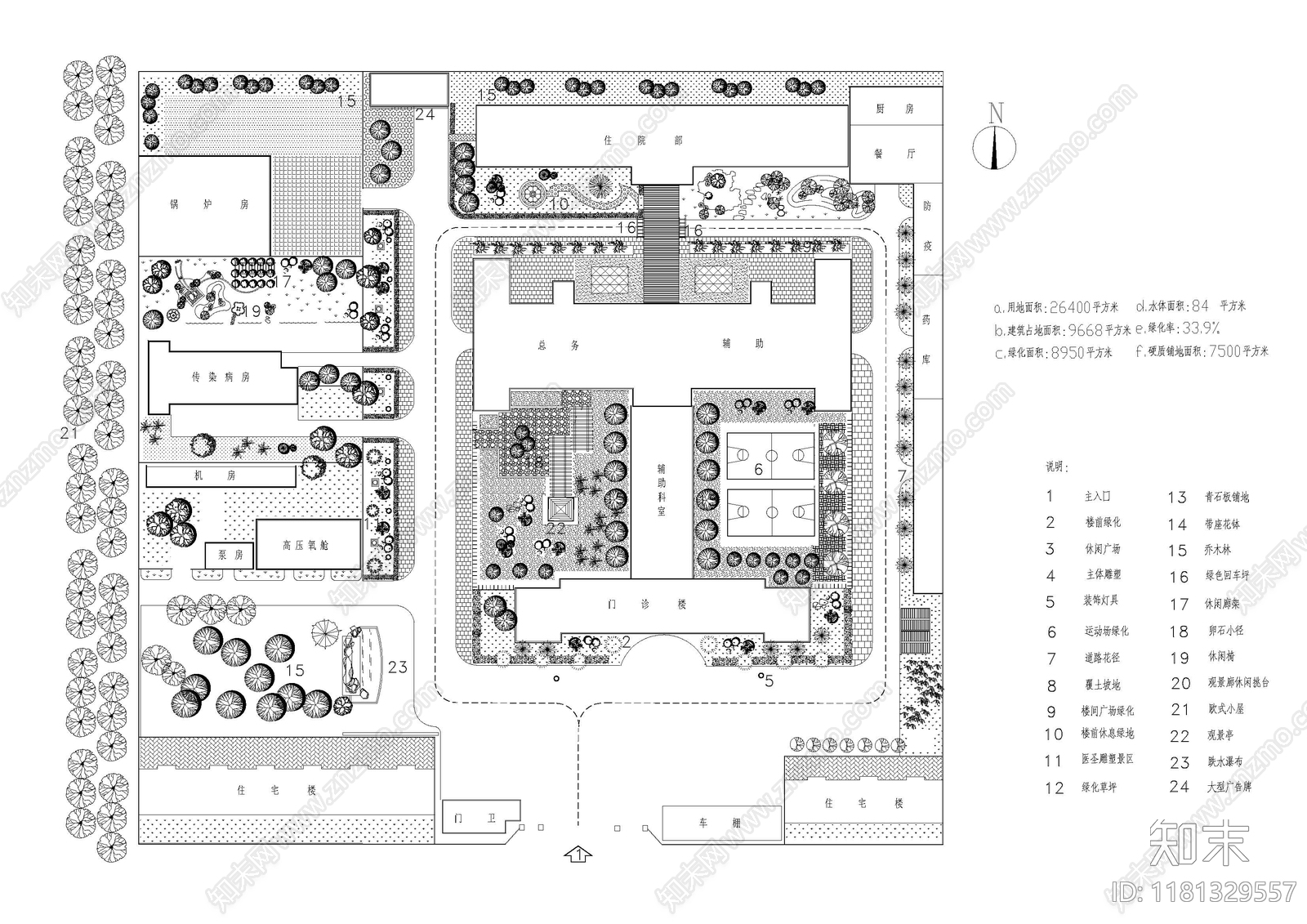 现代新中式展台施工图下载【ID:1181329557】