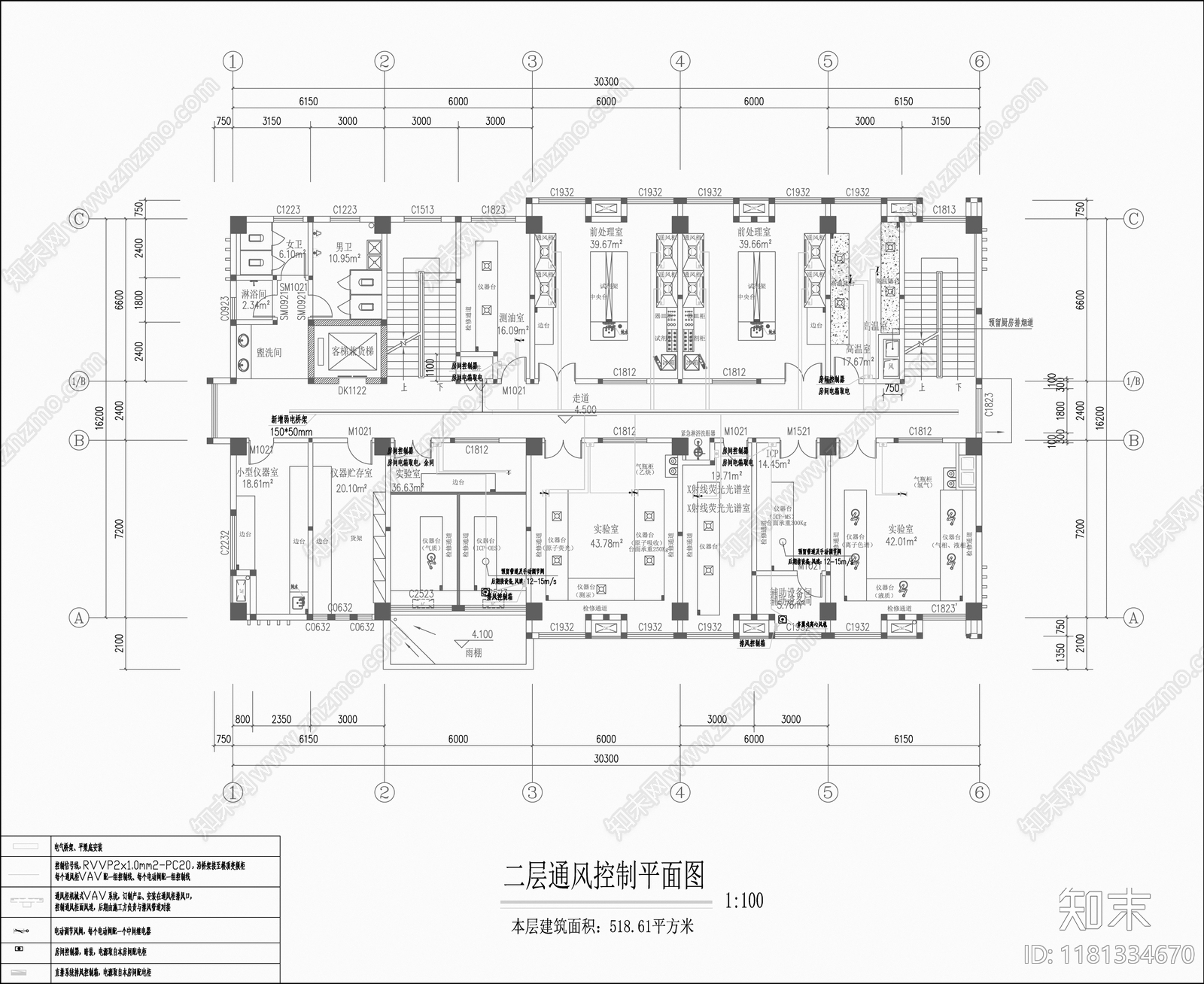 现代实验室cad施工图下载【ID:1181334670】