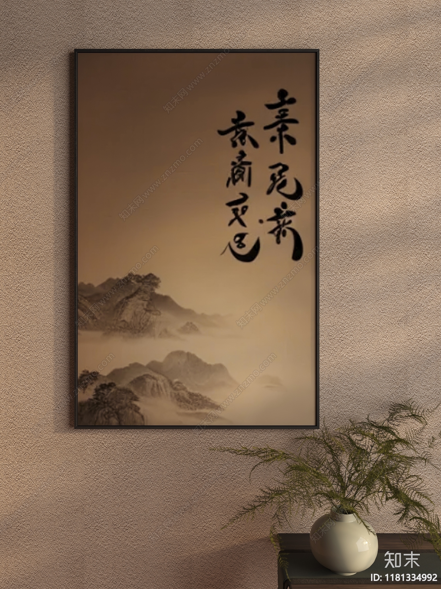 新中式禅意挂画3D模型下载【ID:1181334992】