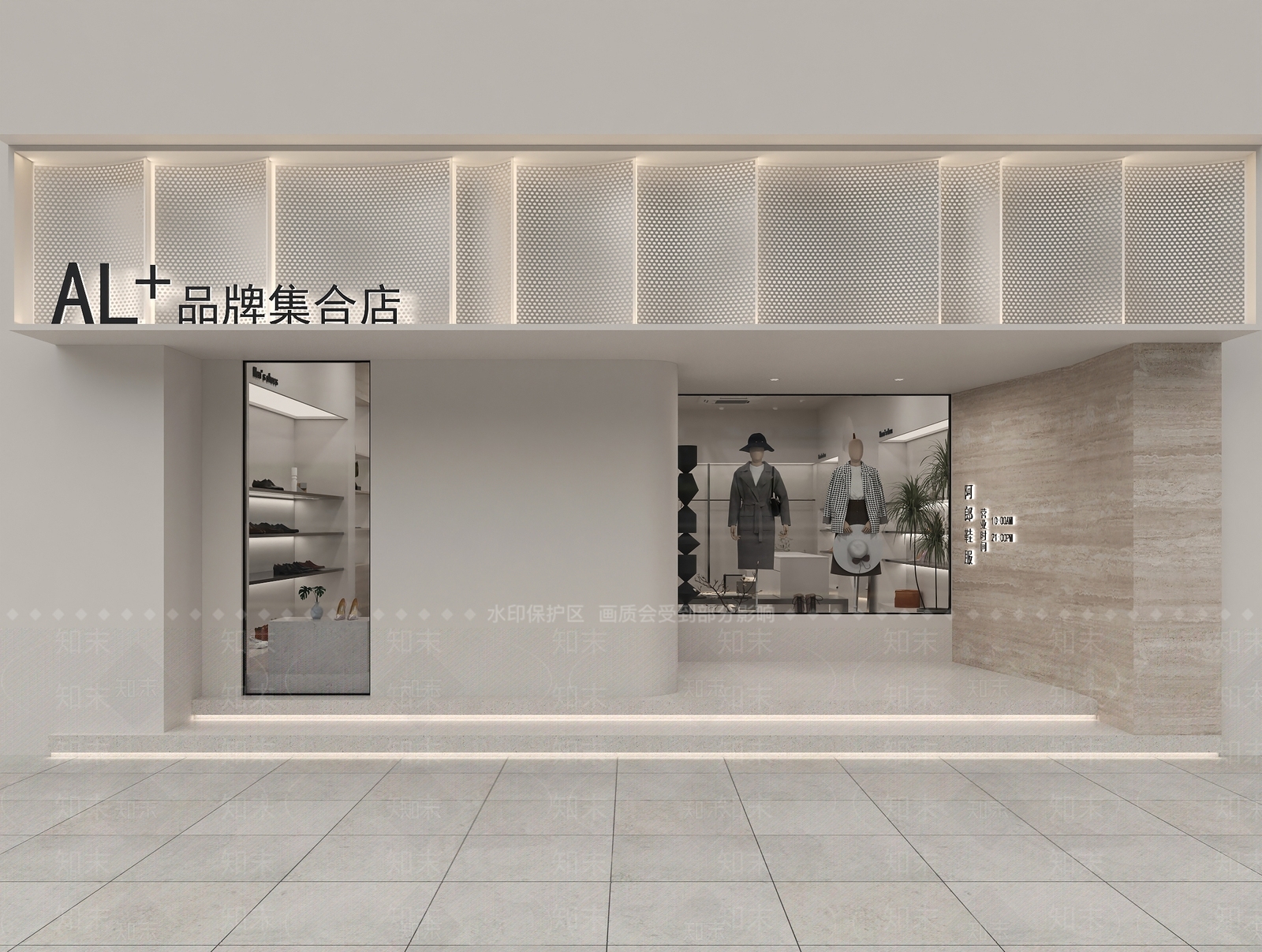 现代侘寂服装店3D模型下载【ID:1181341474】