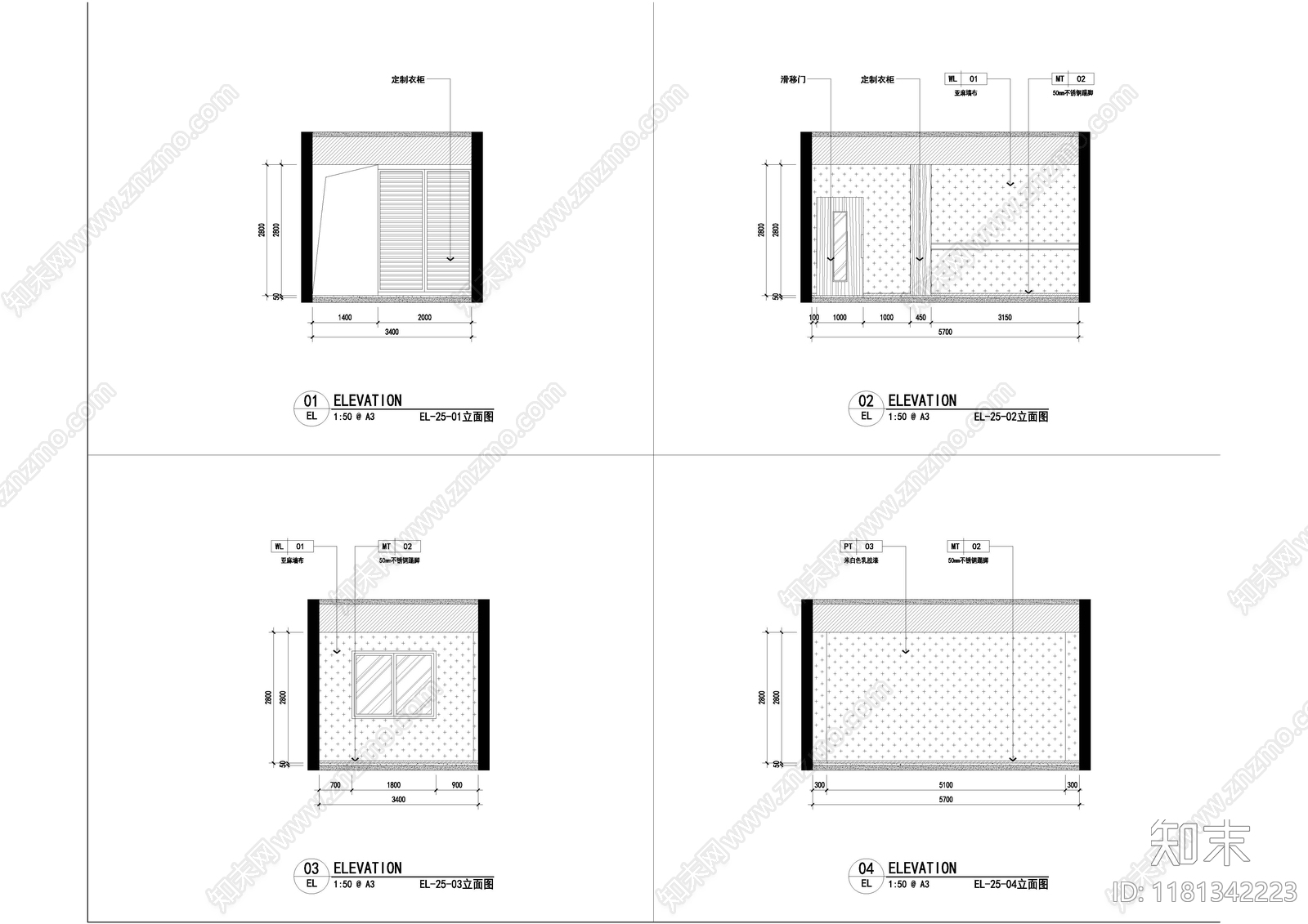 现代其他公共建筑cad施工图下载【ID:1181342223】
