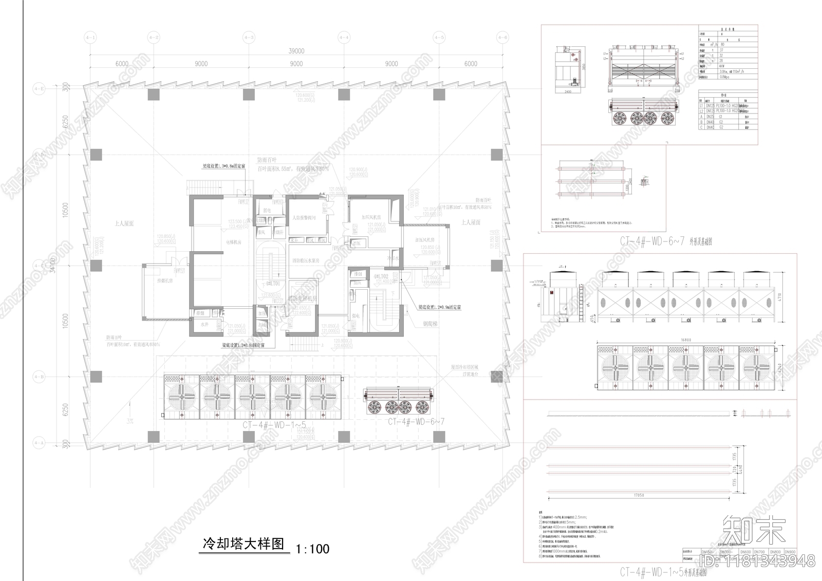 现代其他节点详图cad施工图下载【ID:1181343948】