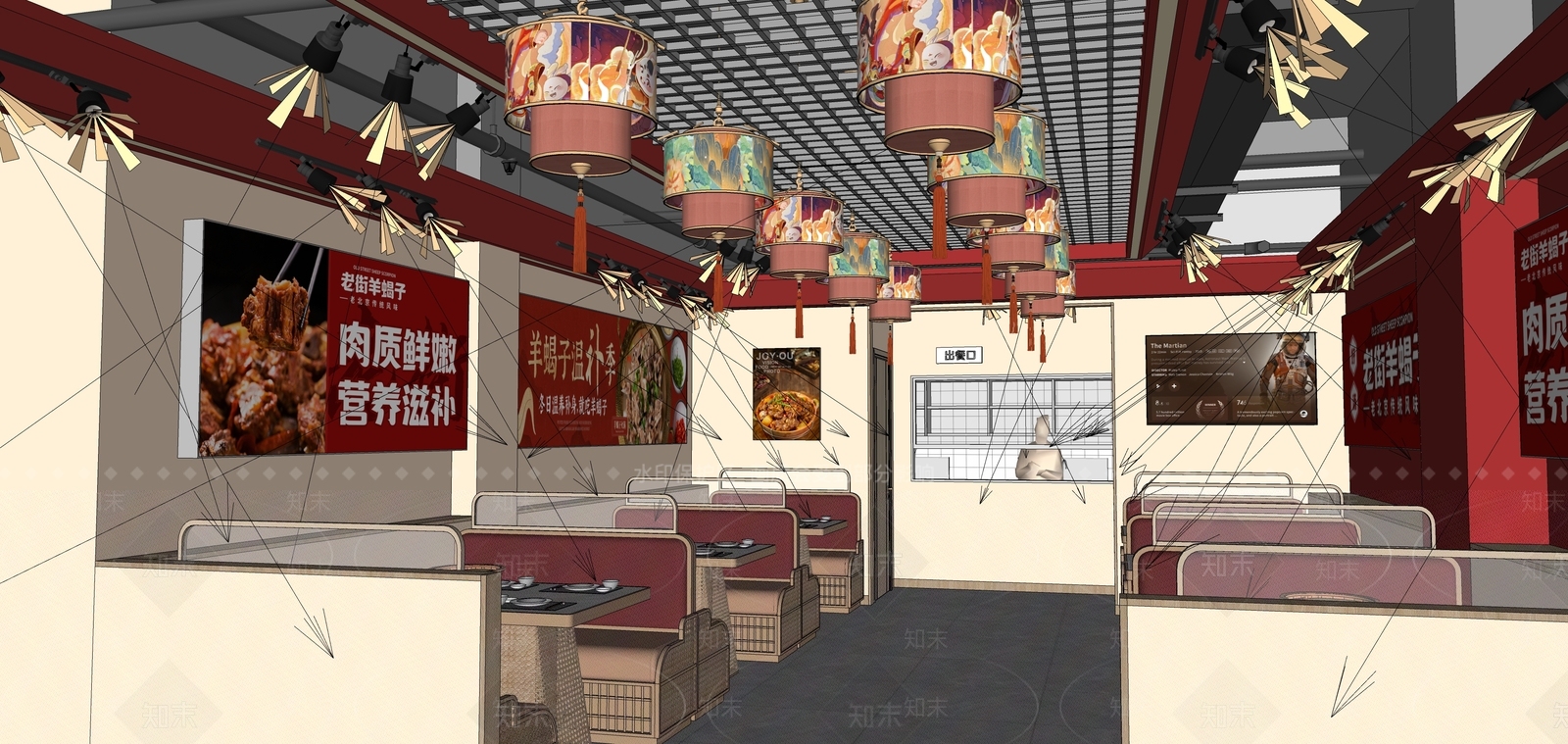 现代新中式火锅店SU模型下载【ID:1181347101】