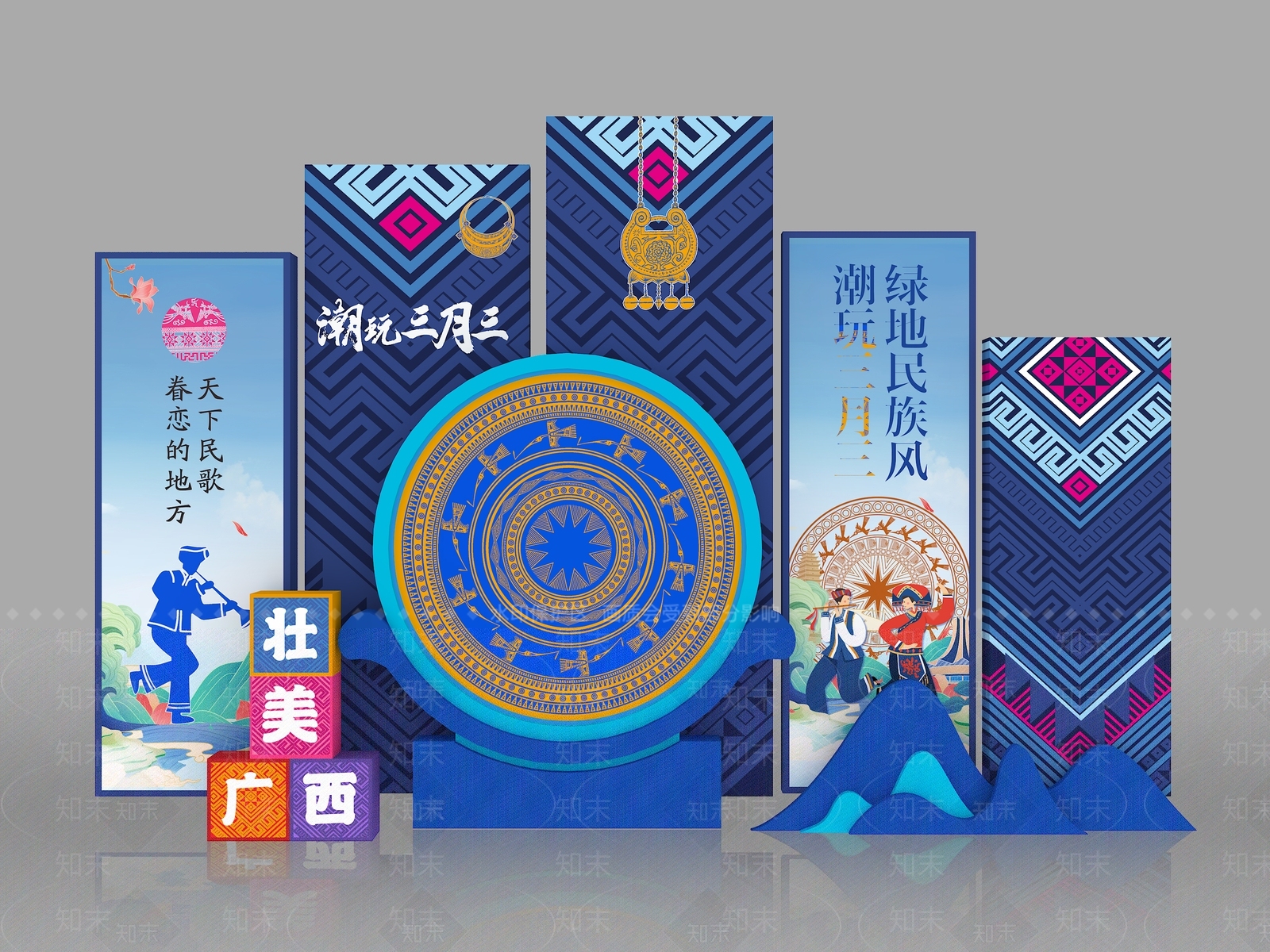 中式美陈3D模型下载【ID:1181347962】