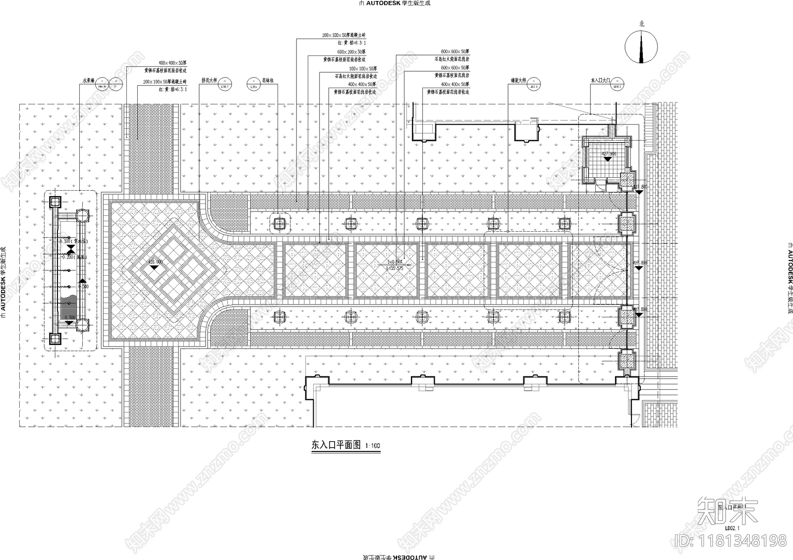 欧式入口施工图下载【ID:1181348198】