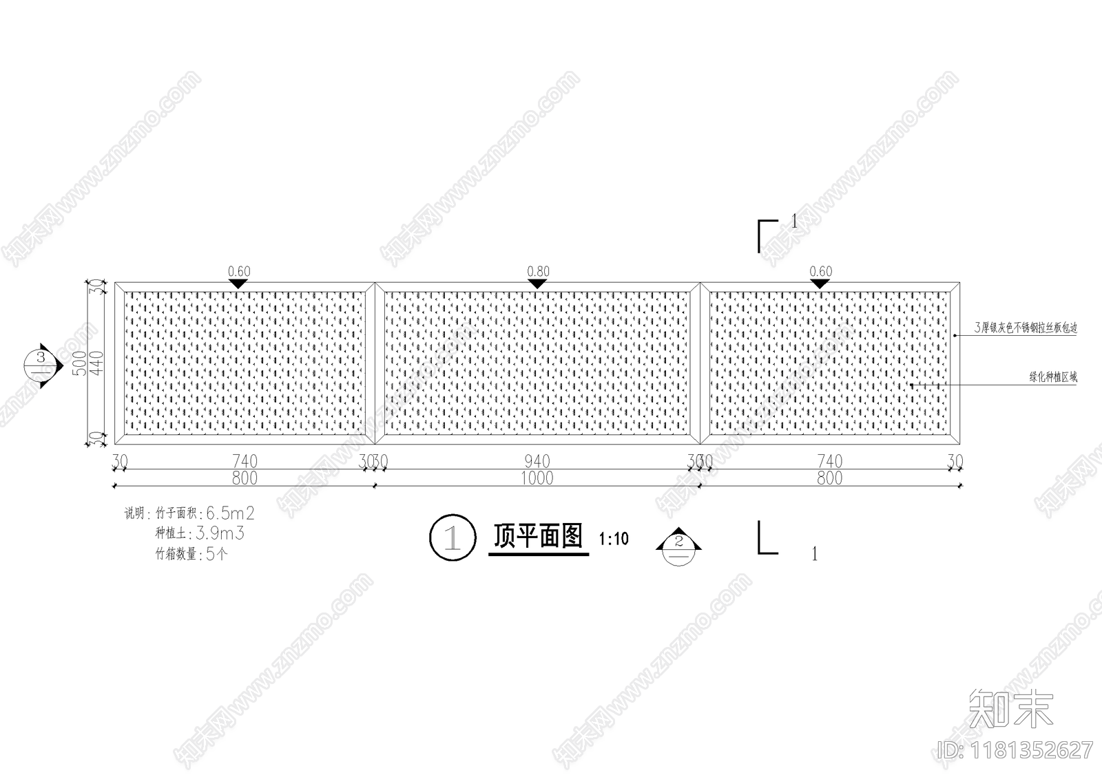 花卉配置施工图下载【ID:1181352627】