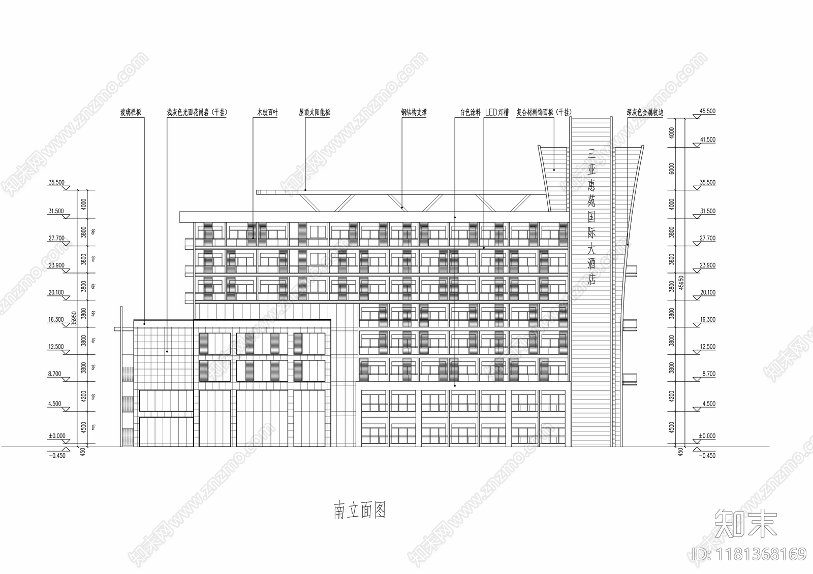 现代酒店建筑cad施工图下载【ID:1181368169】