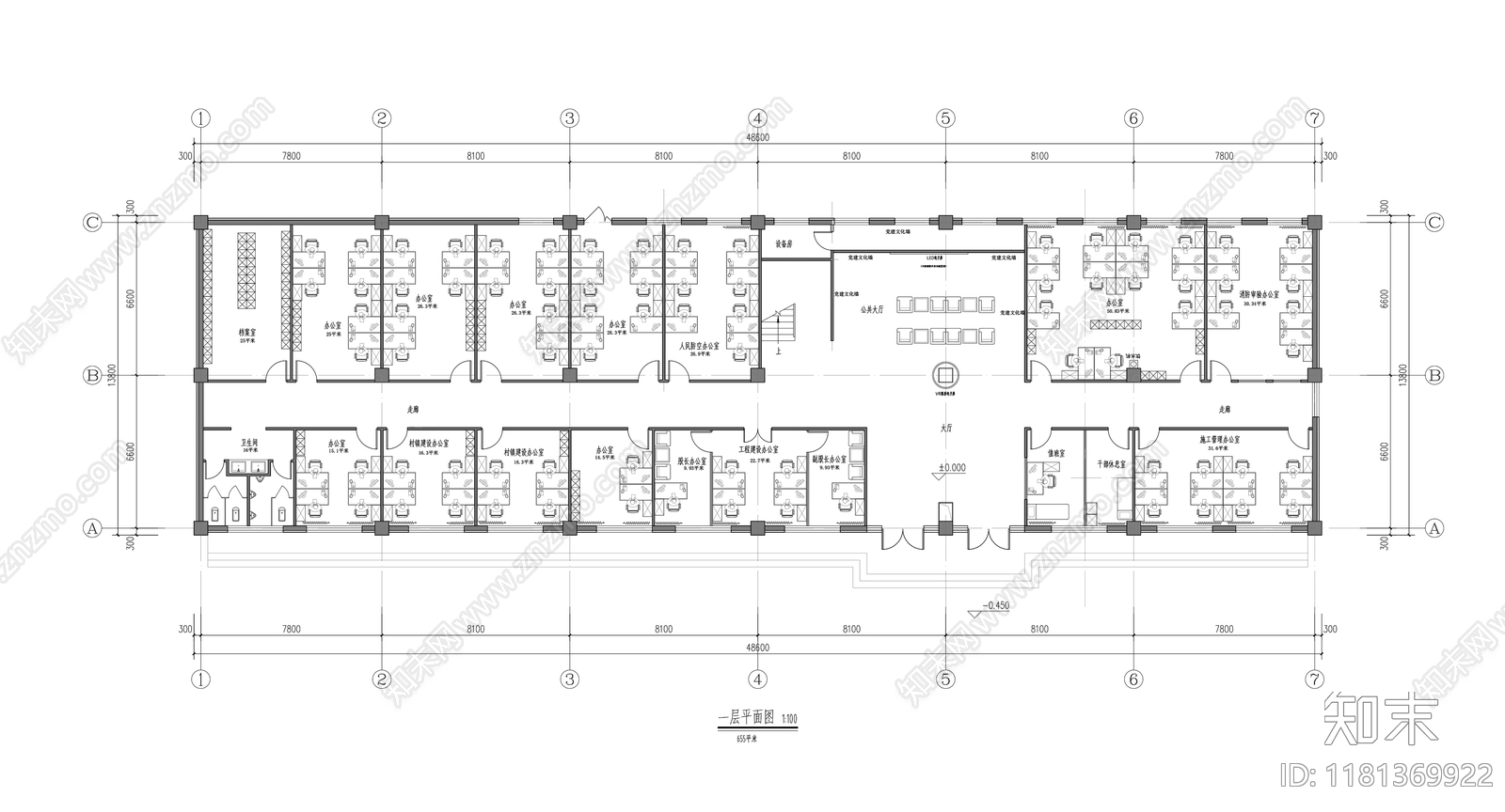 现代整体办公空间cad施工图下载【ID:1181369922】