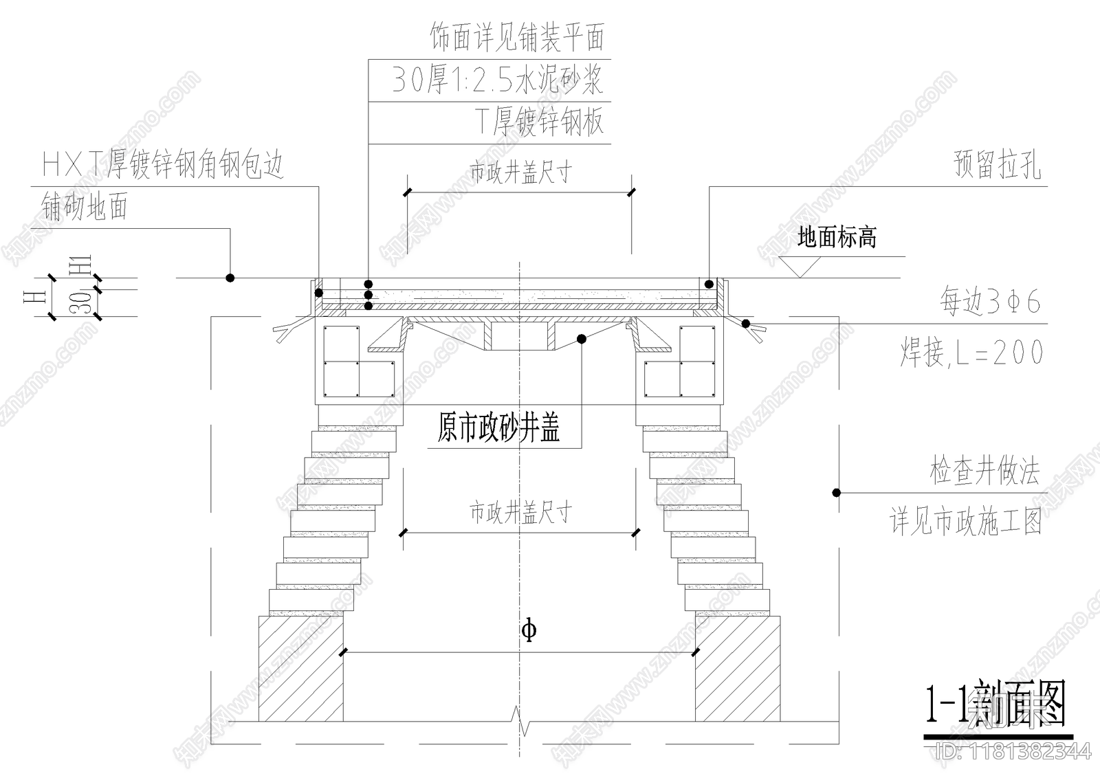 给排水节点详图cad施工图下载【ID:1181382344】