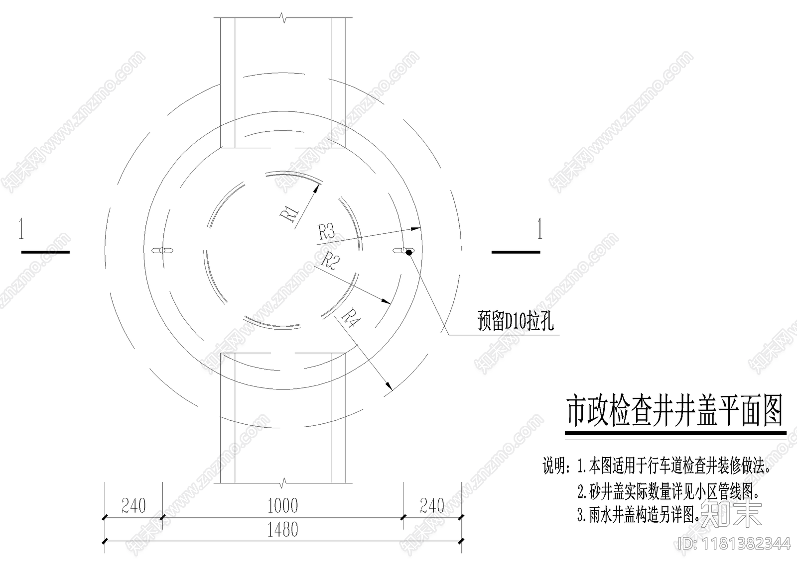 给排水节点详图cad施工图下载【ID:1181382344】