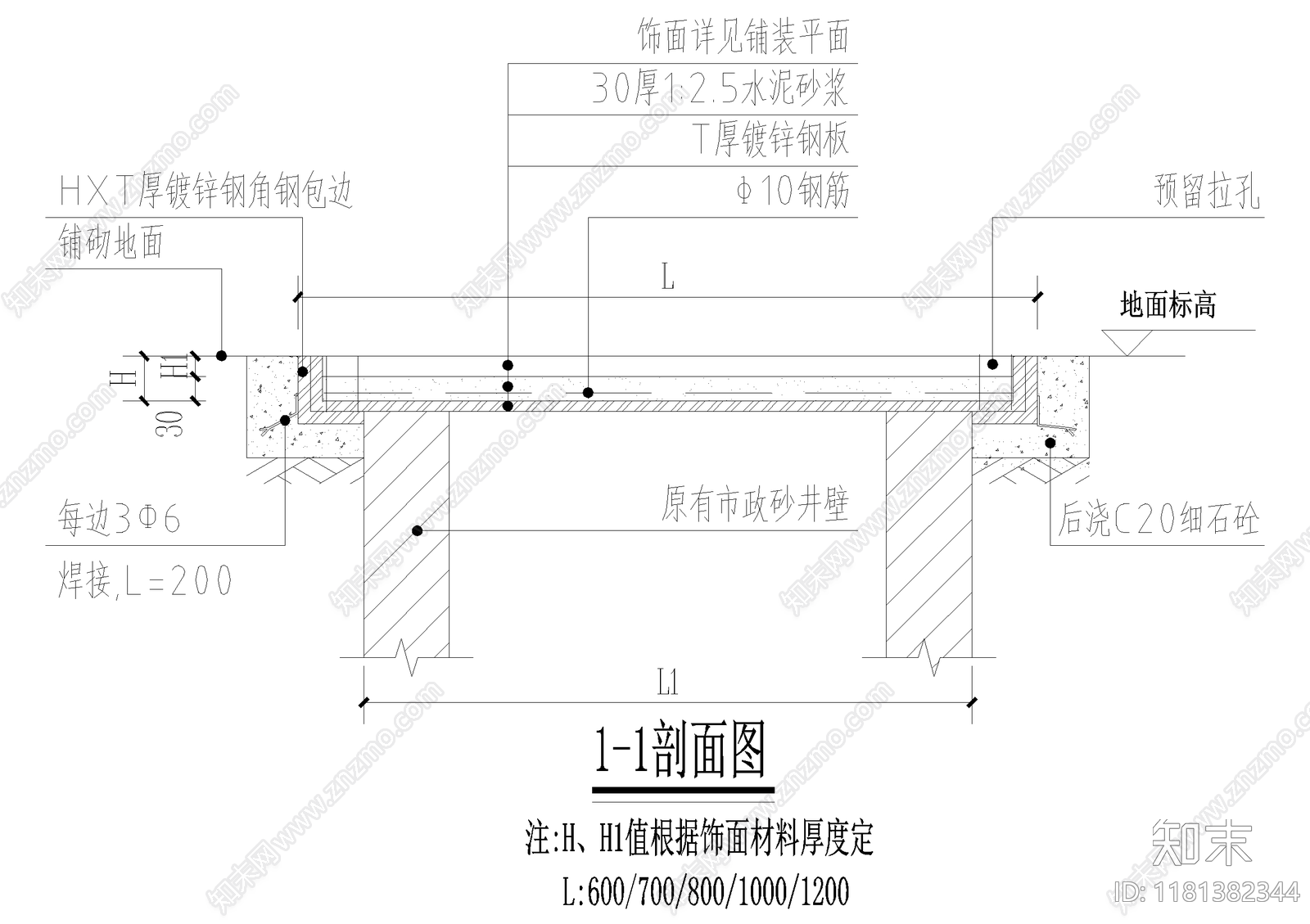 给排水节点详图cad施工图下载【ID:1181382344】