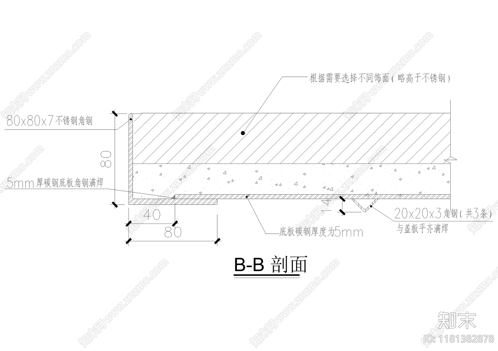 给排水节点详图cad施工图下载【ID:1181382878】