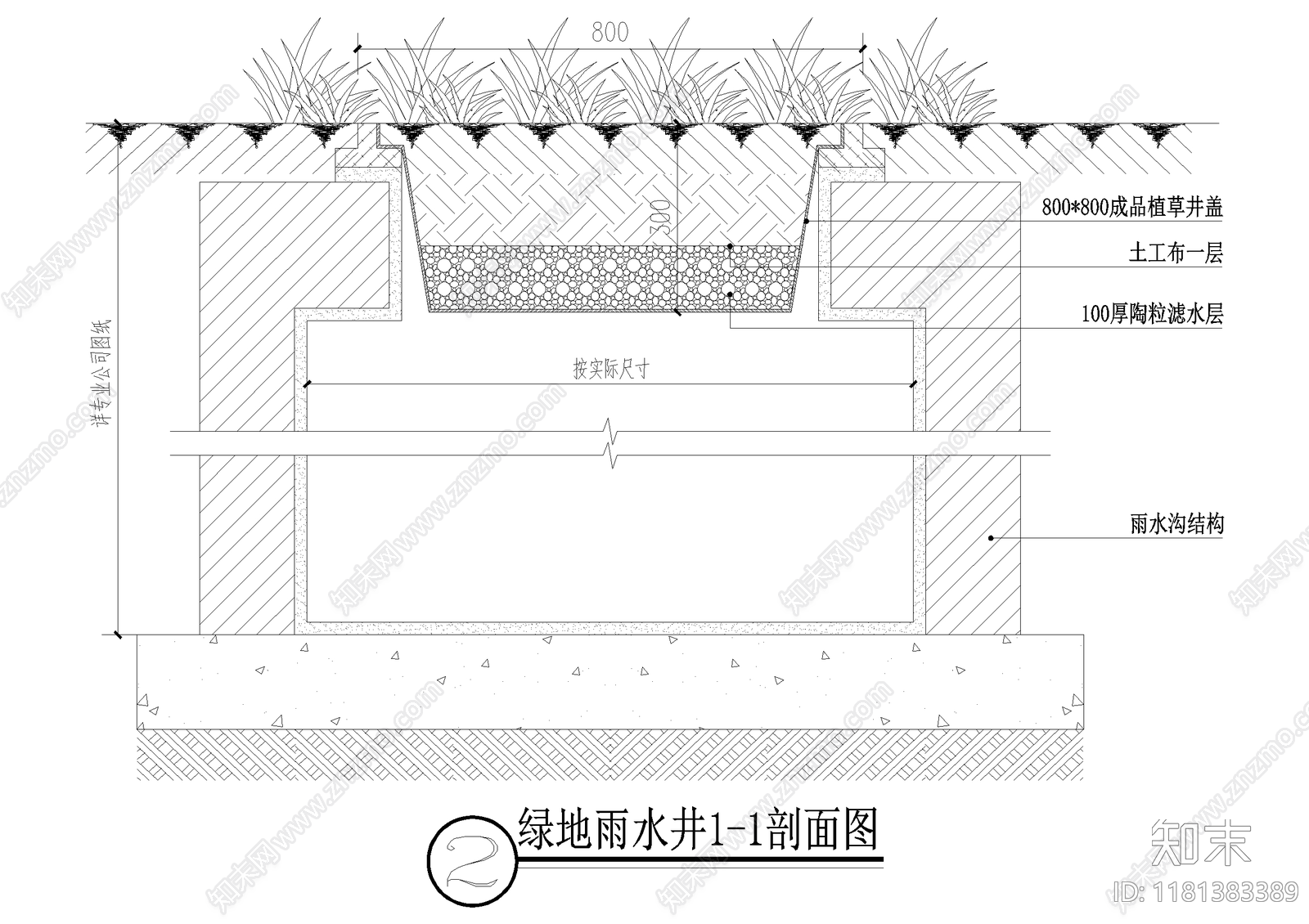 给排水节点详图cad施工图下载【ID:1181383389】