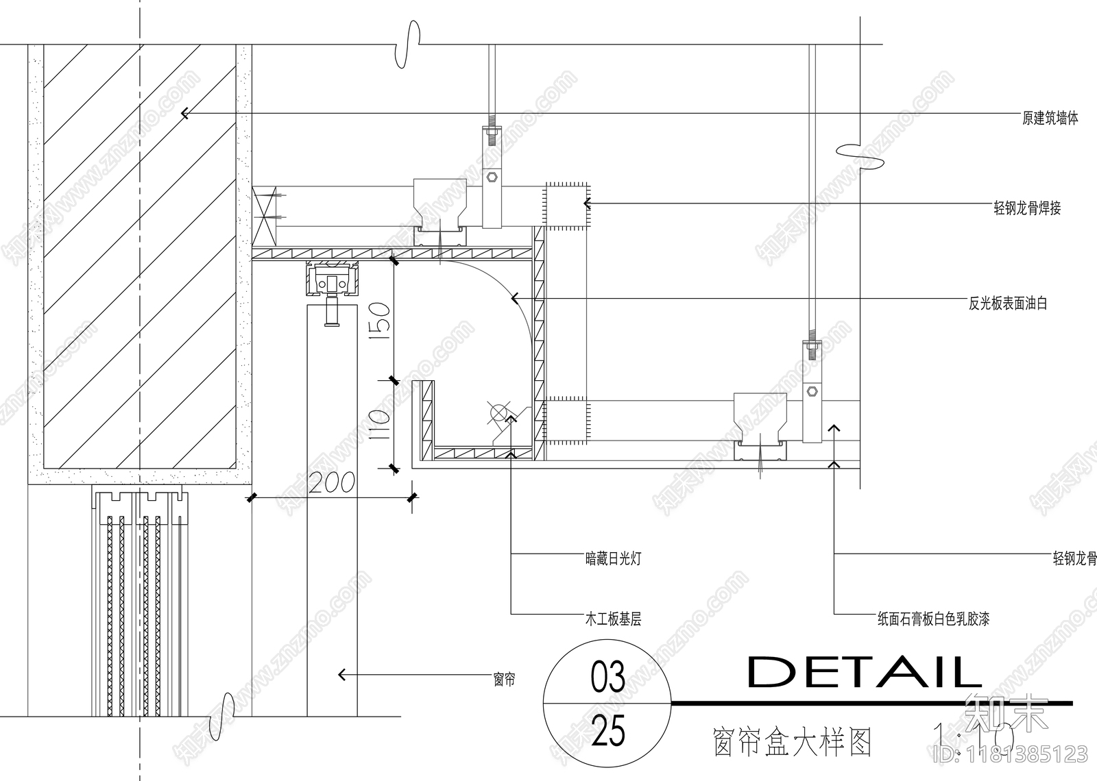 2024最新超全灯具节点图CAD图库cad施工图下载【ID:1181385123】