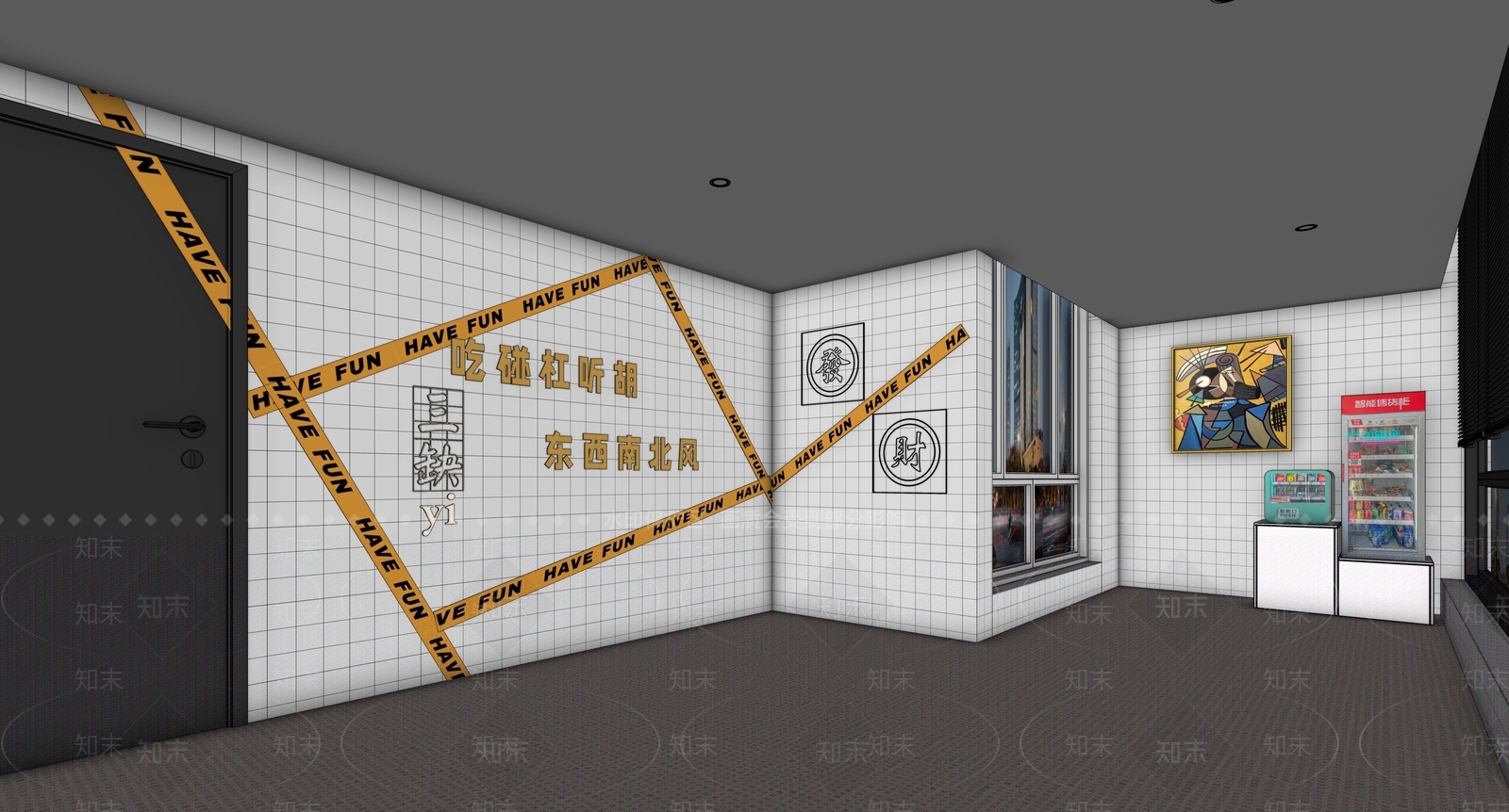 现代其他店铺SU模型下载【ID:1181390118】