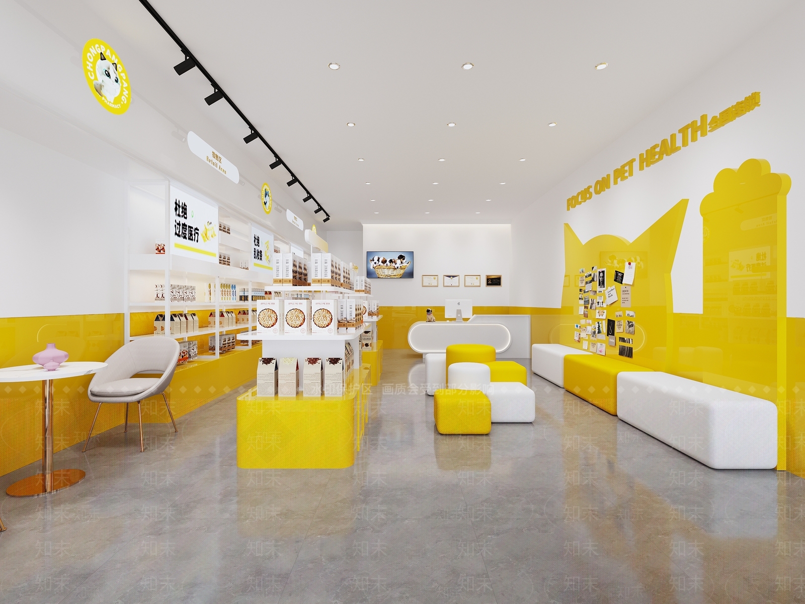 现代宠物店3D模型下载【ID:1181392336】