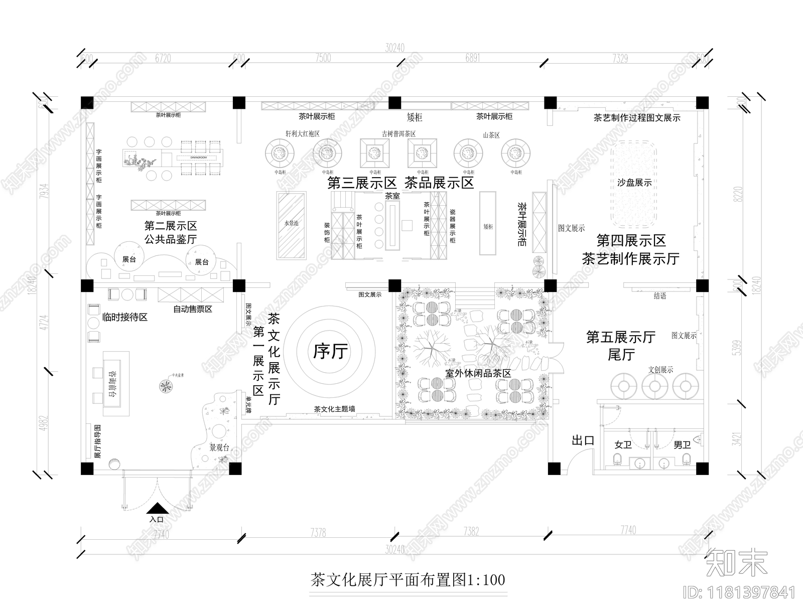 现代会展cad施工图下载【ID:1181397841】