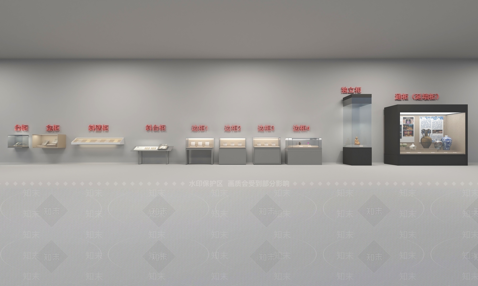 商展器材3D模型下载【ID:1181398092】