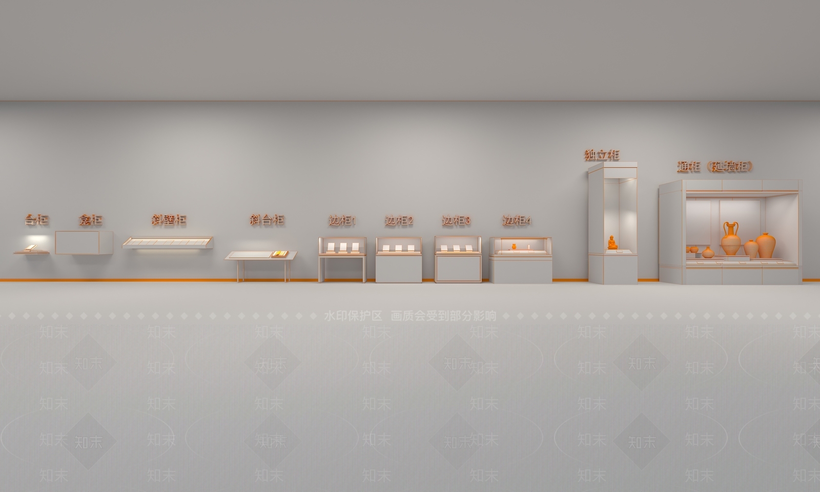 商展器材3D模型下载【ID:1181398092】