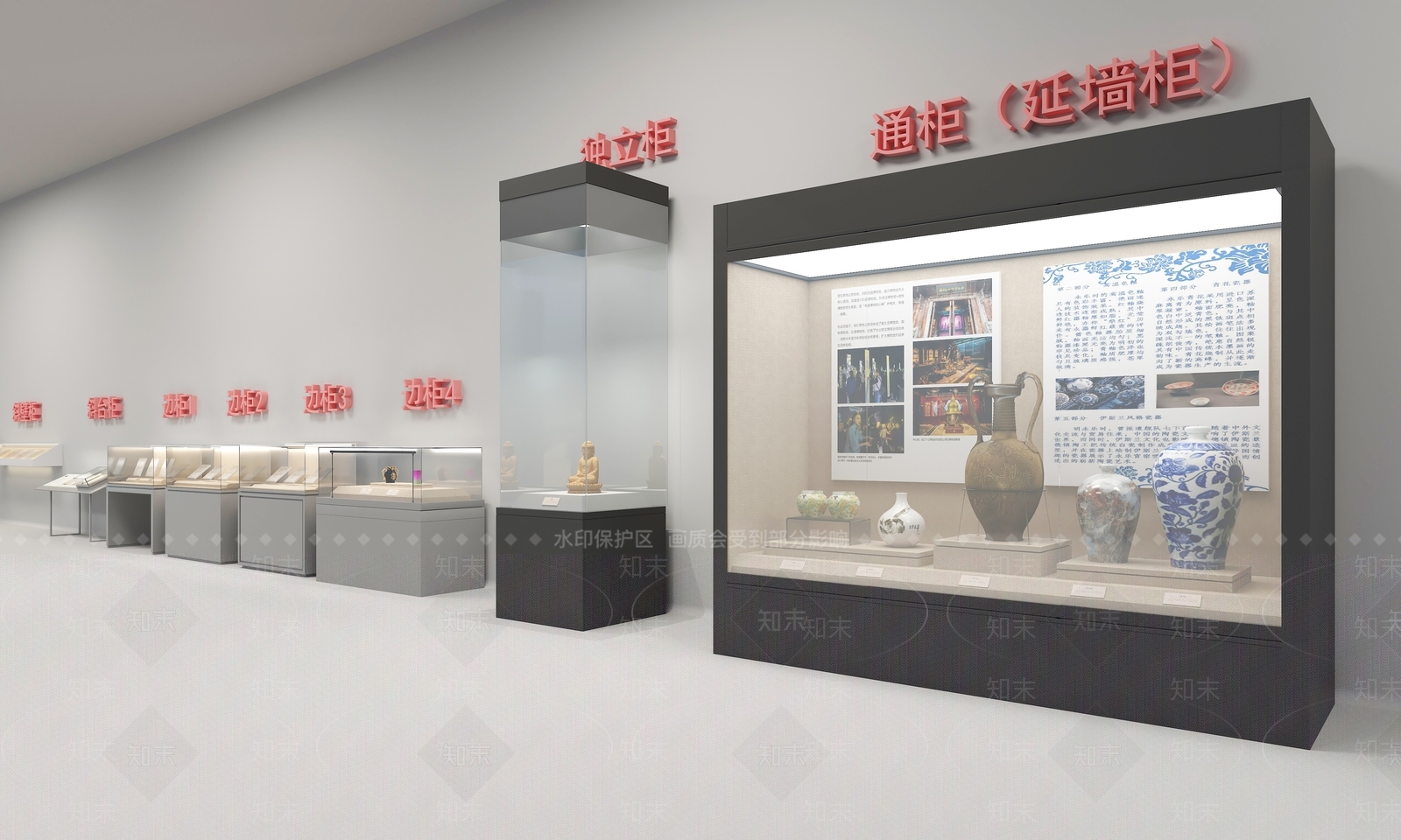 商展器材3D模型下载【ID:1181398092】