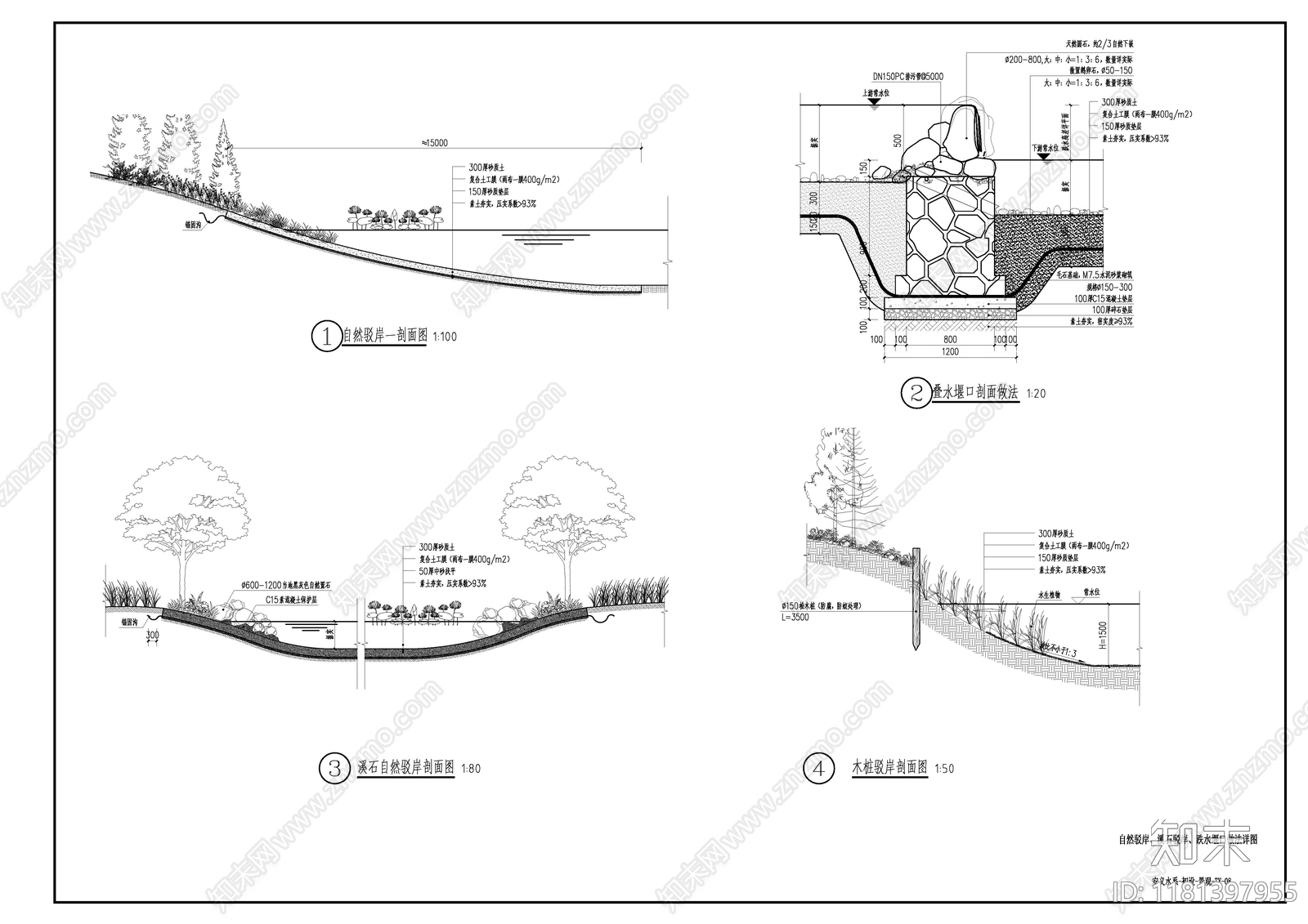 现代公园景观cad施工图下载【ID:1181397955】