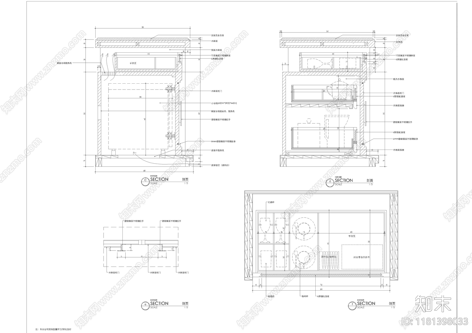 现代家具节点详图cad施工图下载【ID:1181398033】