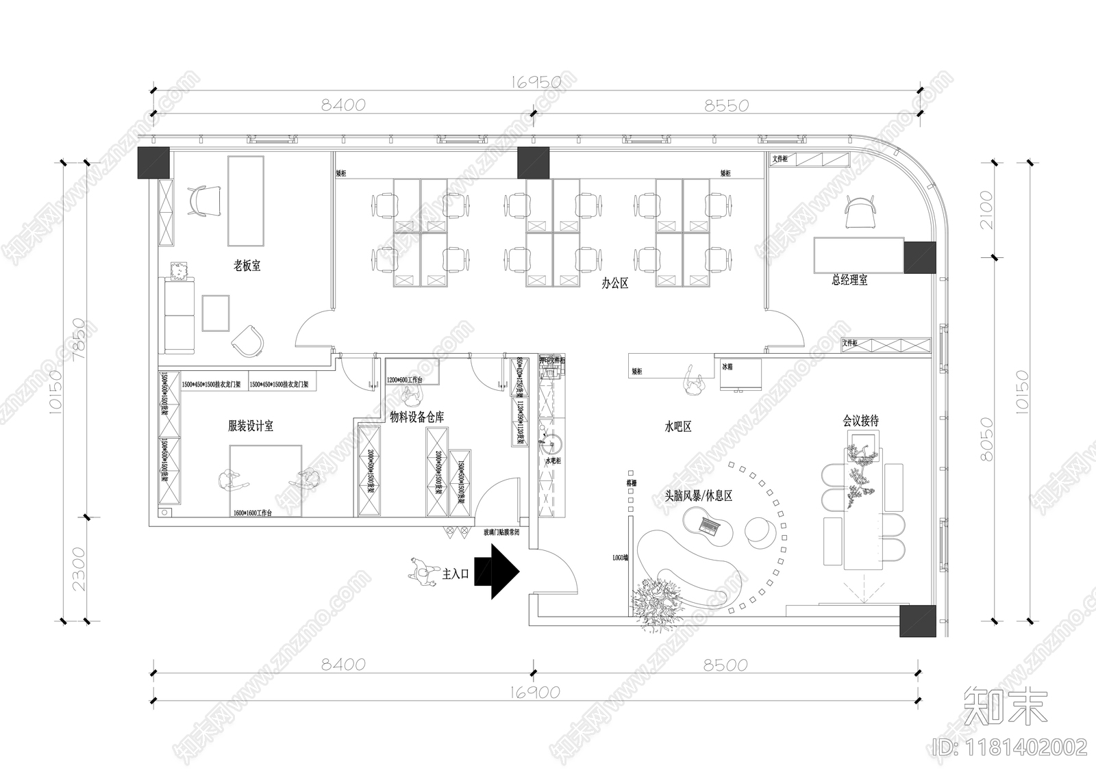 工装平面图施工图下载【ID:1181402002】