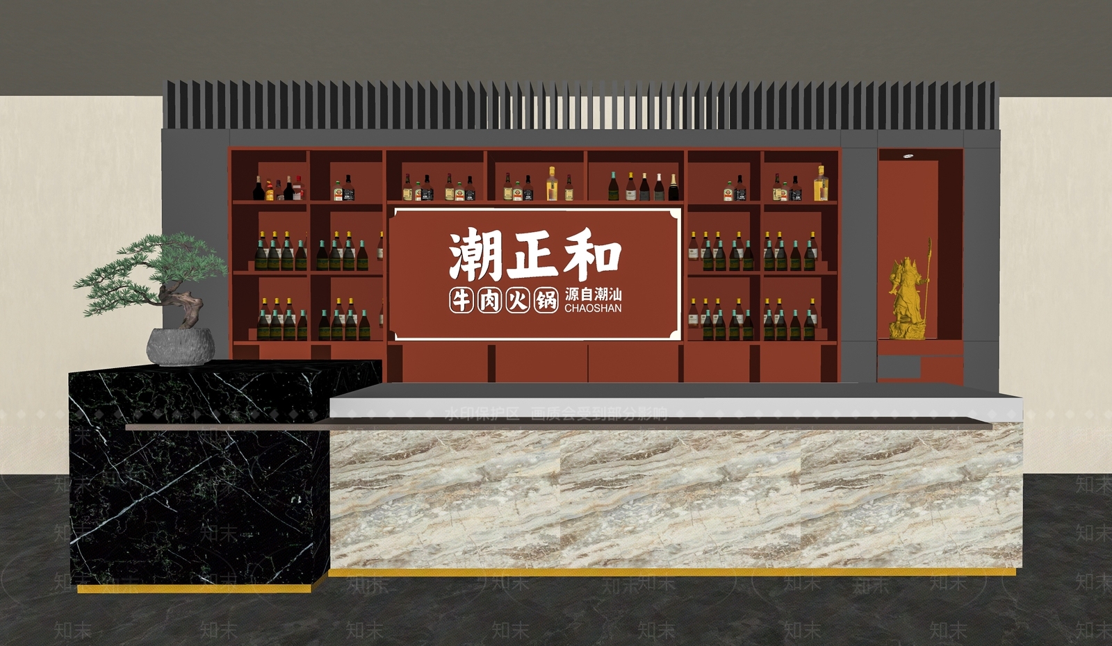 现代火锅店SU模型下载【ID:1181405752】