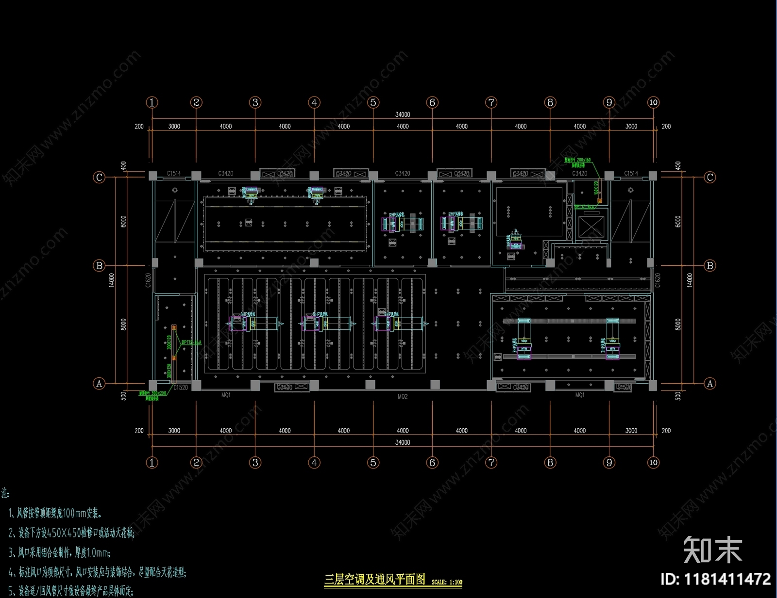 电气图cad施工图下载【ID:1181411472】