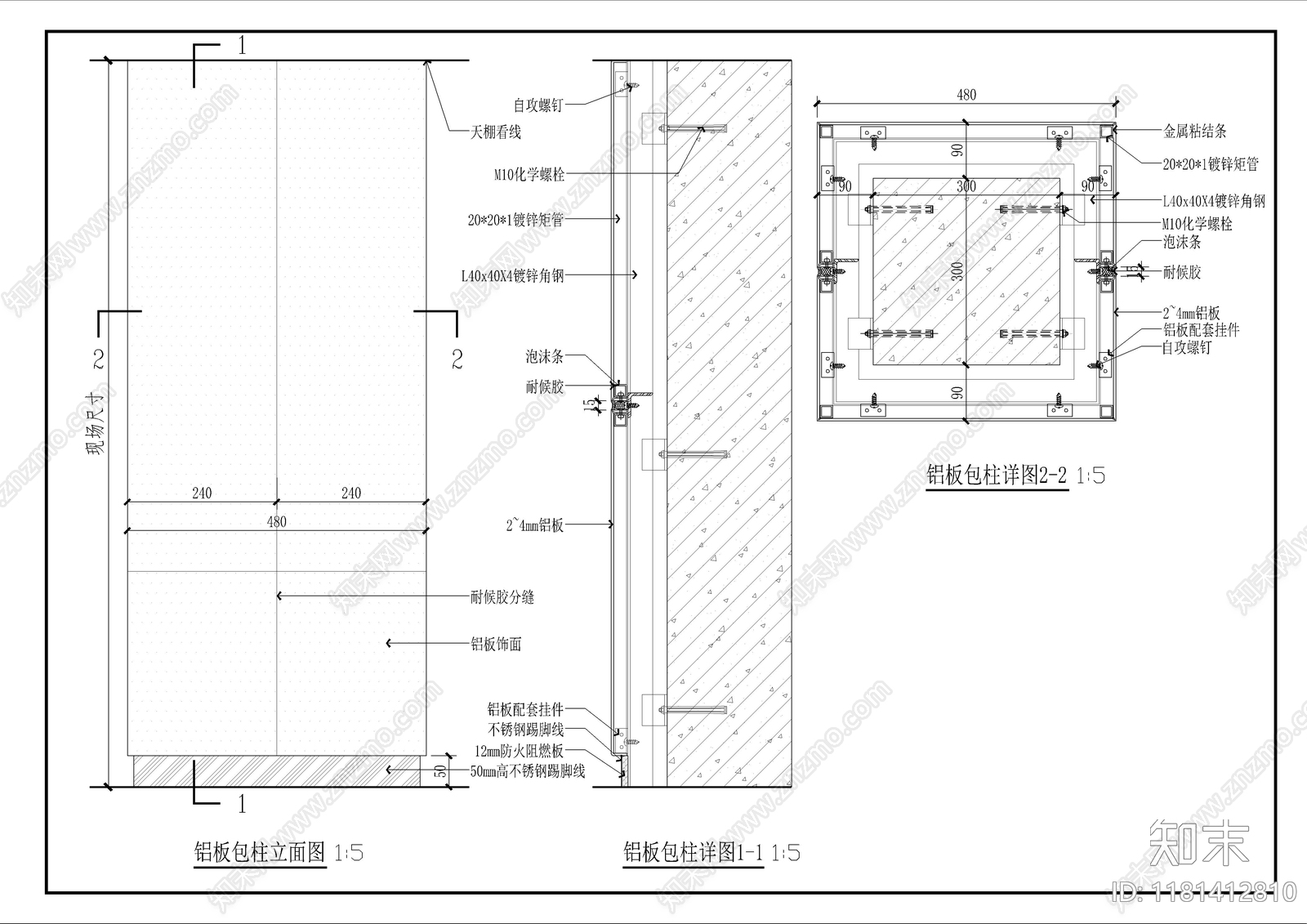 现代墙面节点cad施工图下载【ID:1181412810】