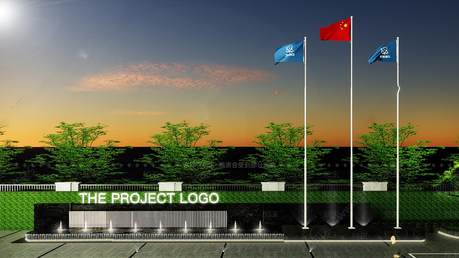 现代办公景观SU模型下载【ID:1181415365】