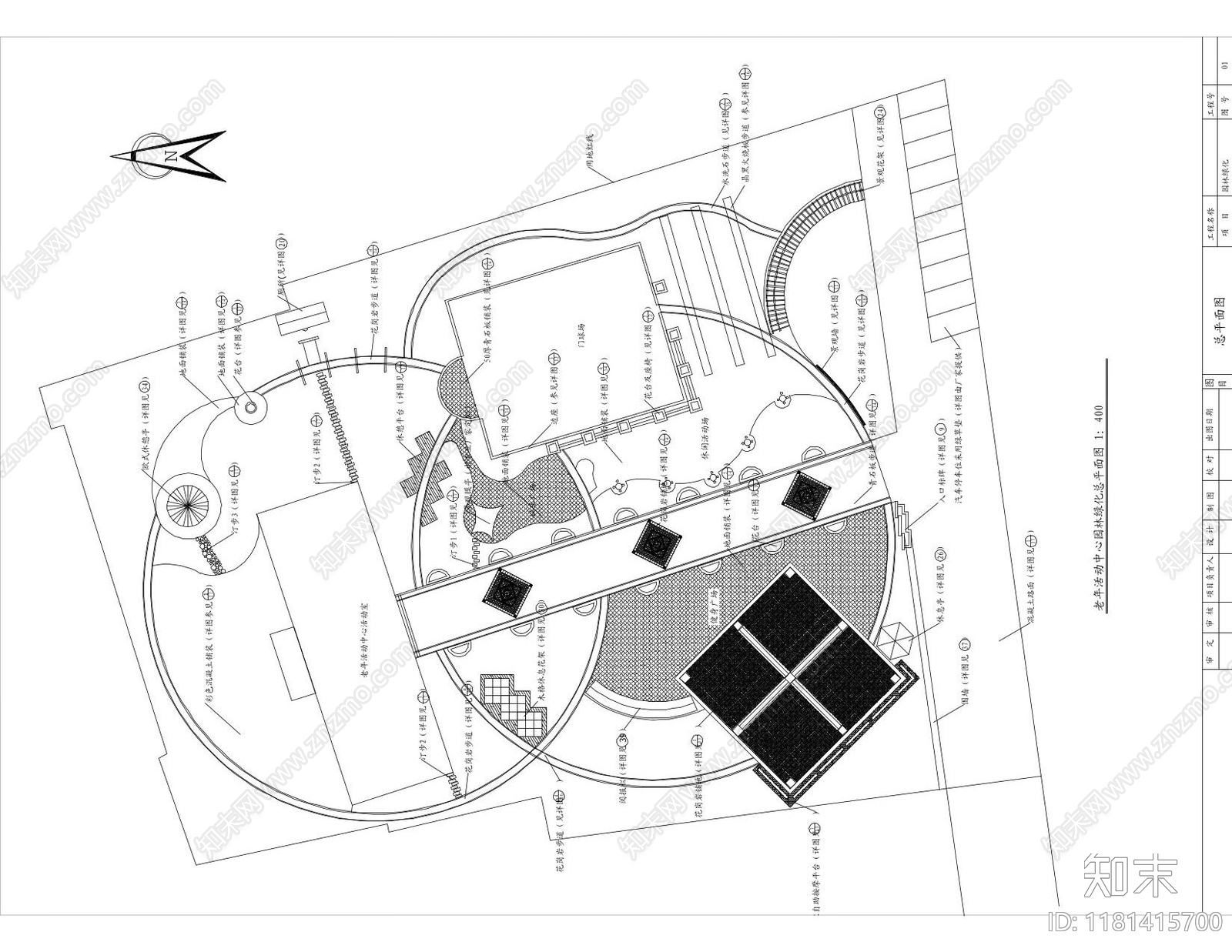 法式新中式公园景观cad施工图下载【ID:1181415700】