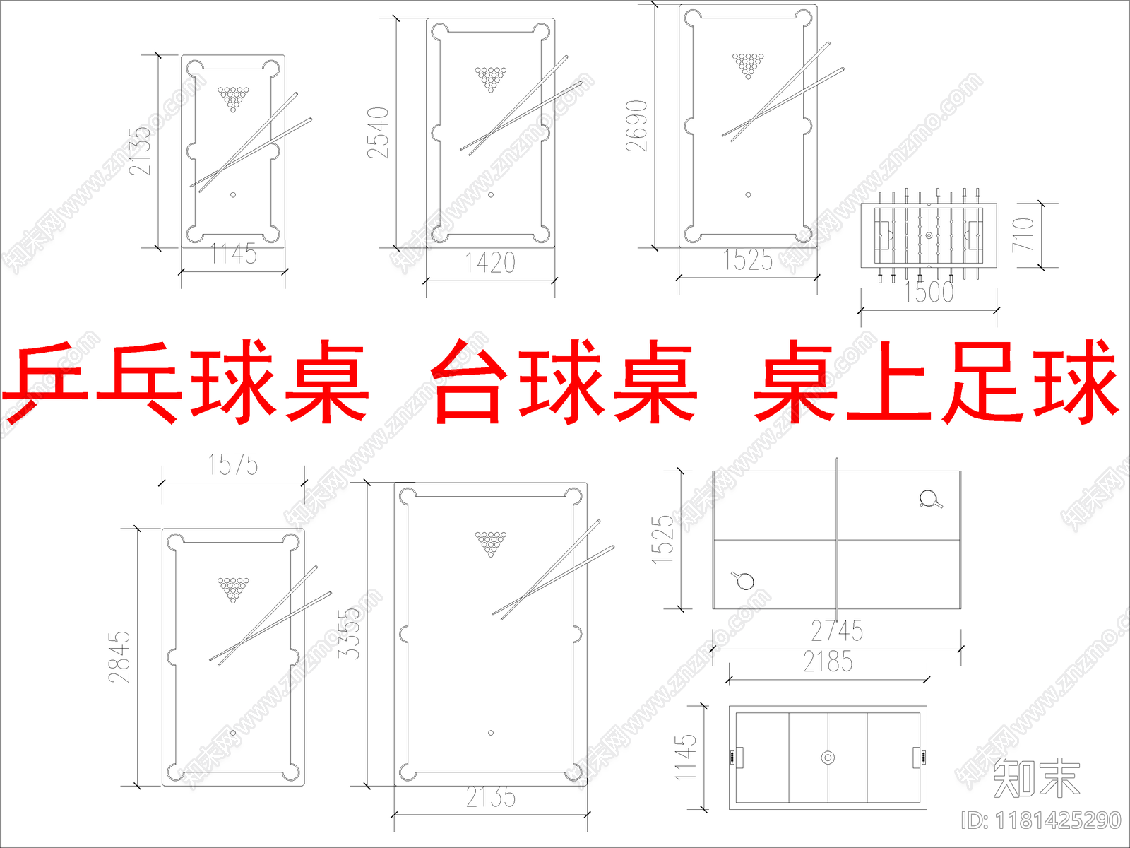 现代桌子施工图下载【ID:1181425290】