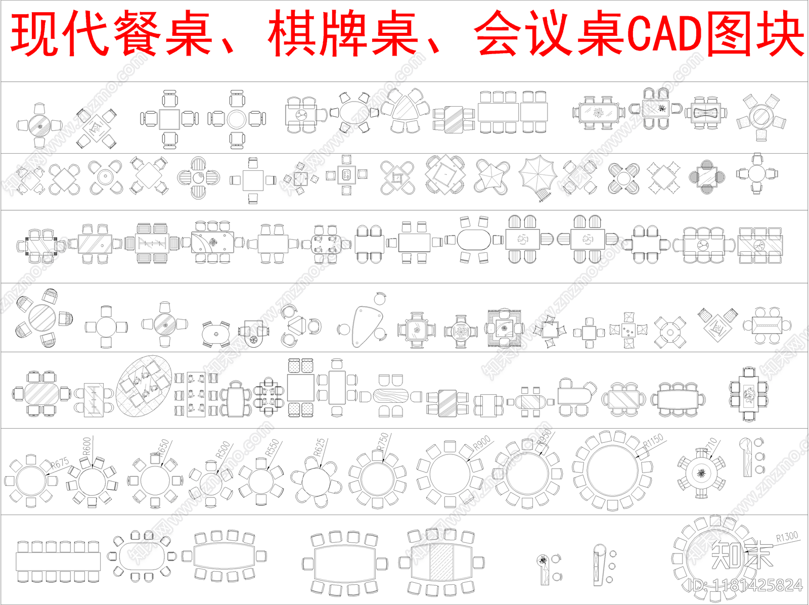 现代桌椅cad施工图下载【ID:1181425824】