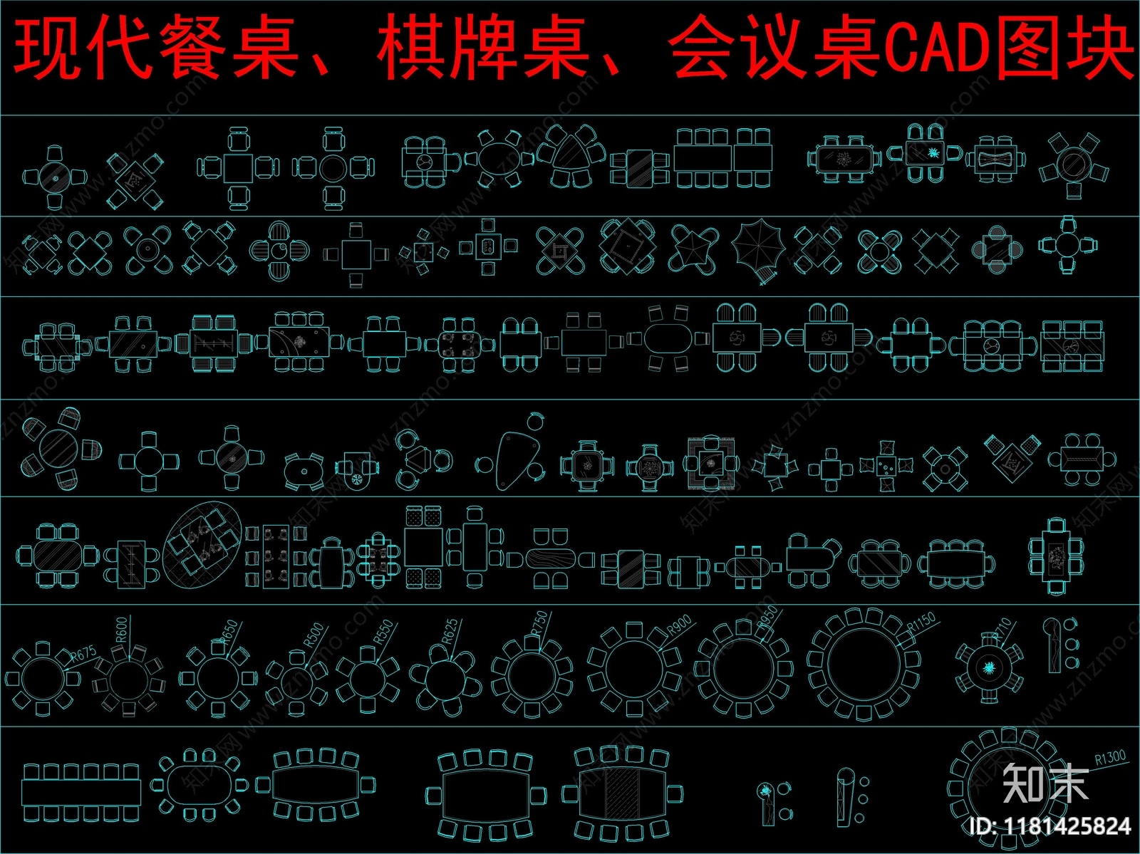 现代桌椅cad施工图下载【ID:1181425824】